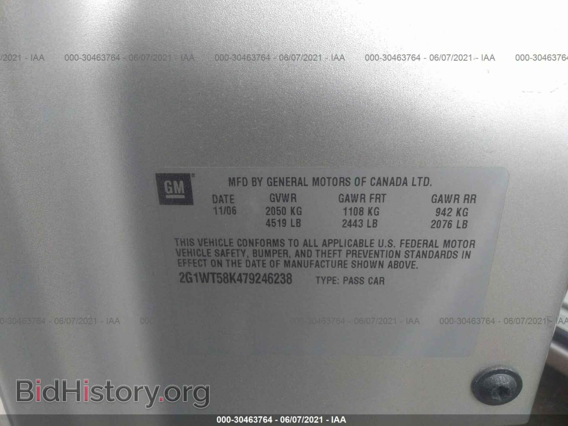 2007 CHEVROLET IMPALA - VIN: 2G1WT58K479246238 - Фото 9