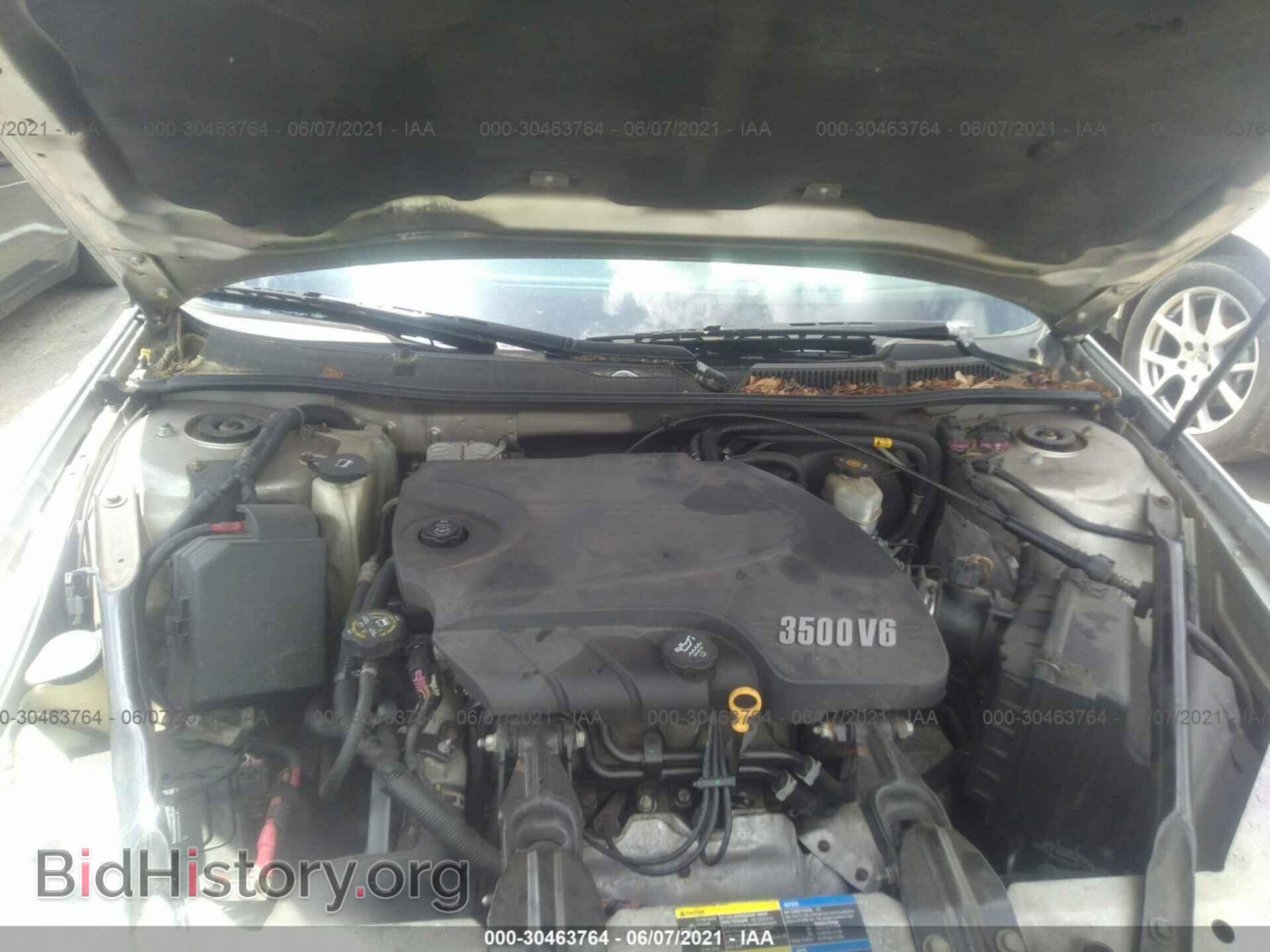 2007 CHEVROLET IMPALA - VIN: 2G1WT58K479246238 - Фото 10