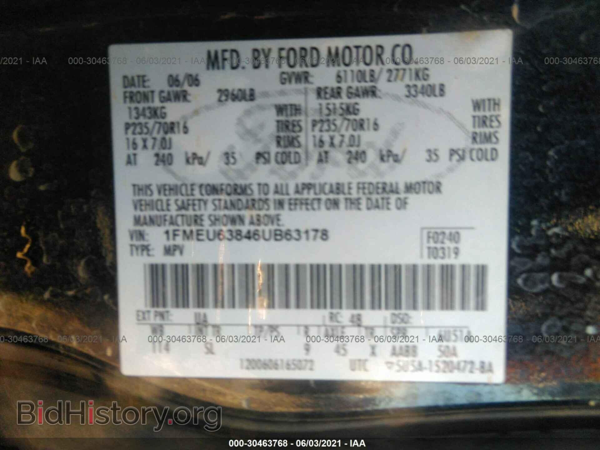 2006 FORD EXPLORER - VIN: 1FMEU63846UB63178 - Photo 9