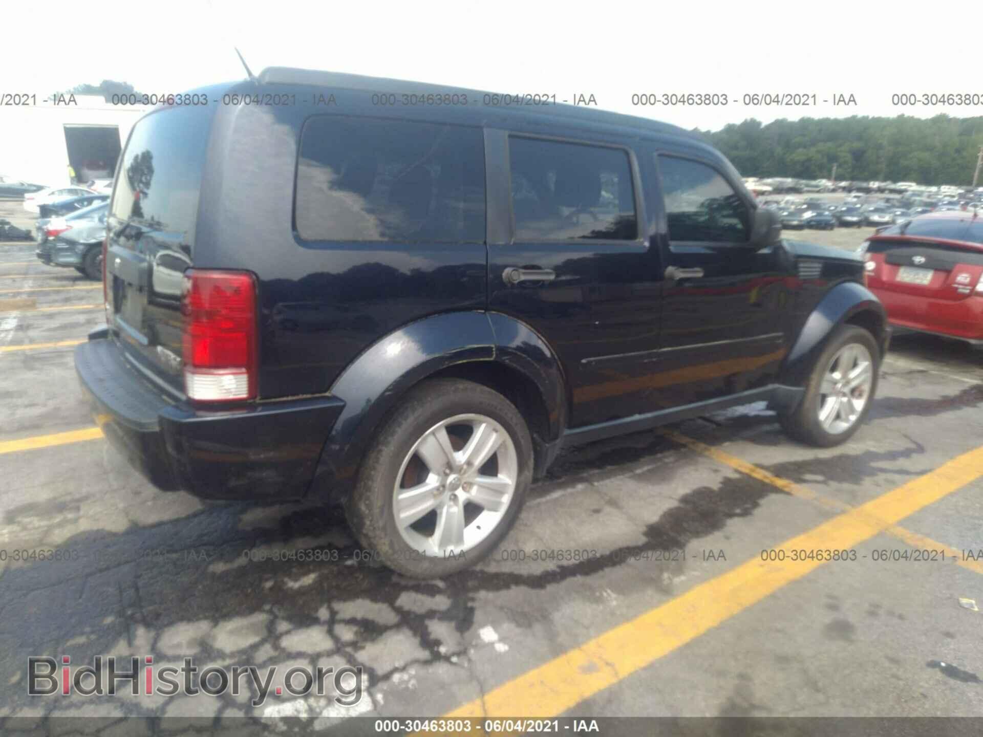 2011 DODGE NITRO - VIN: 1D4PT4GX2BW554191 - Фото 4
