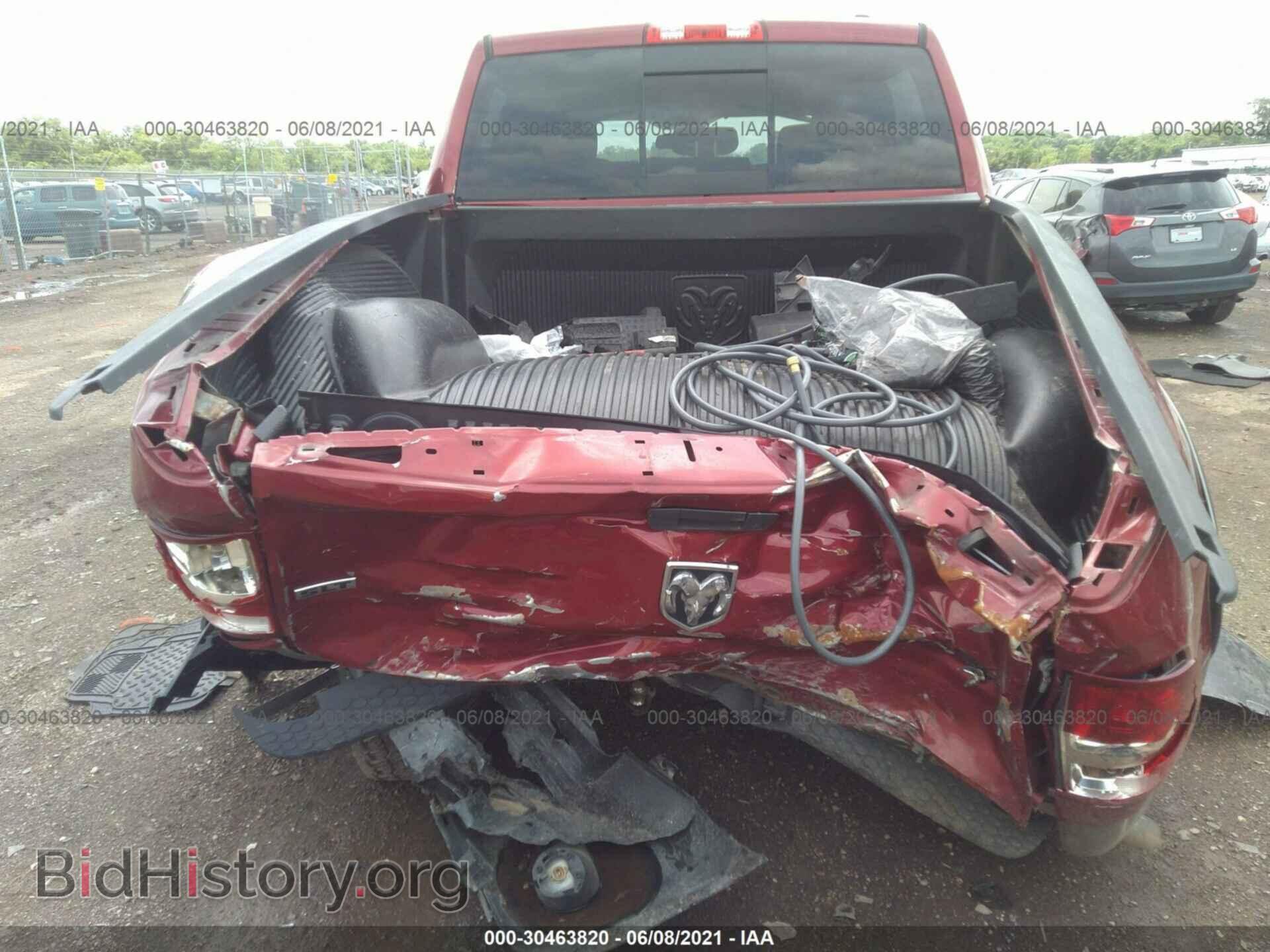 2011 RAM 1500 - VIN: 1D7RV1CT7BS544528 - Фото 6
