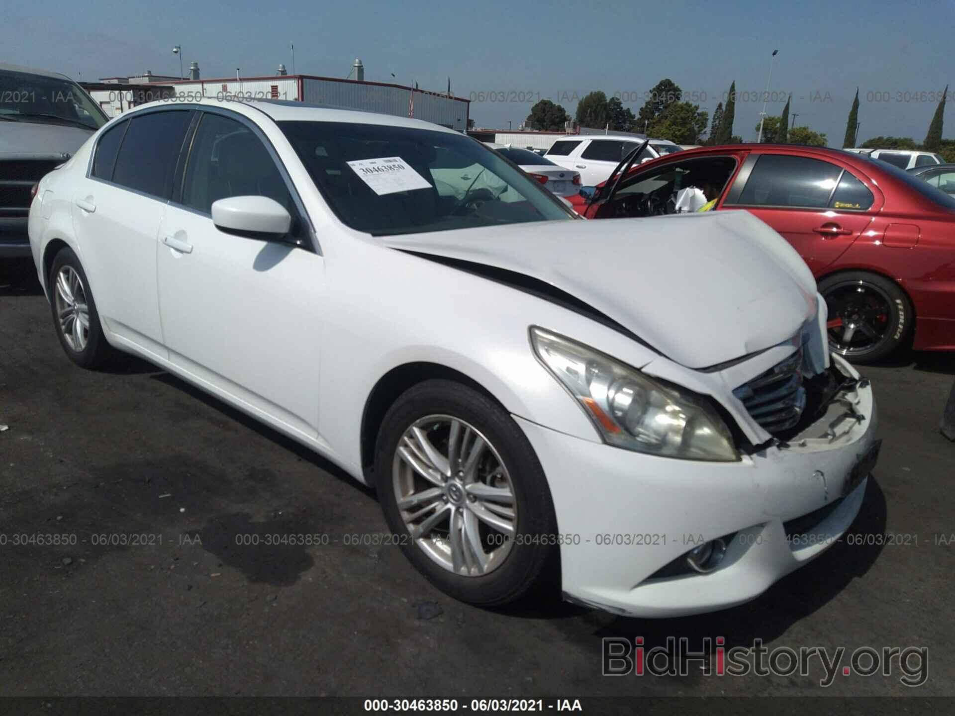 Photo JN1CV6AP2CM931046 - INFINITI G37 SEDAN 2012