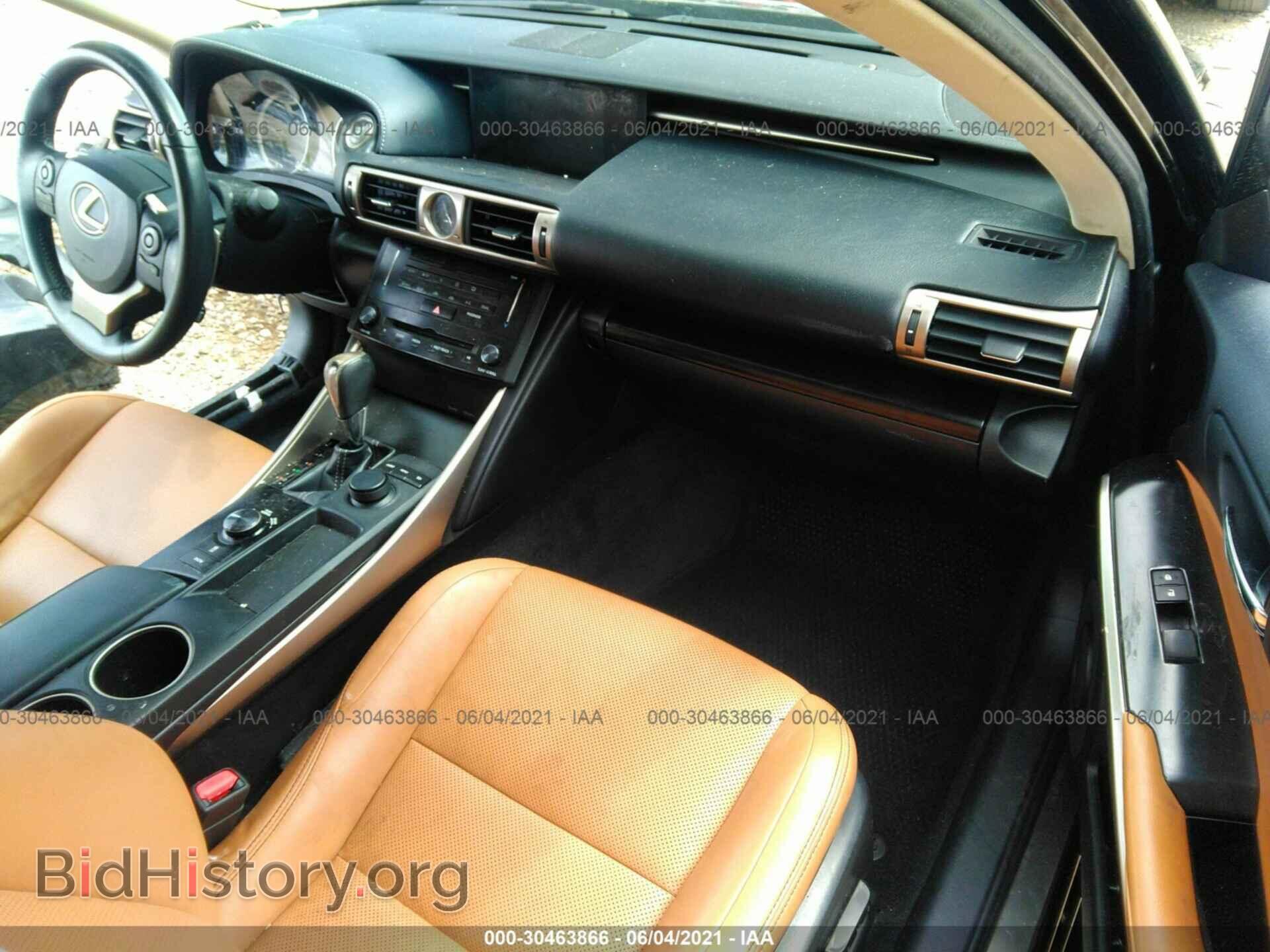 2014 LEXUS IS 250 - VIN: JTHBF1D24E5023427 - Фото 5