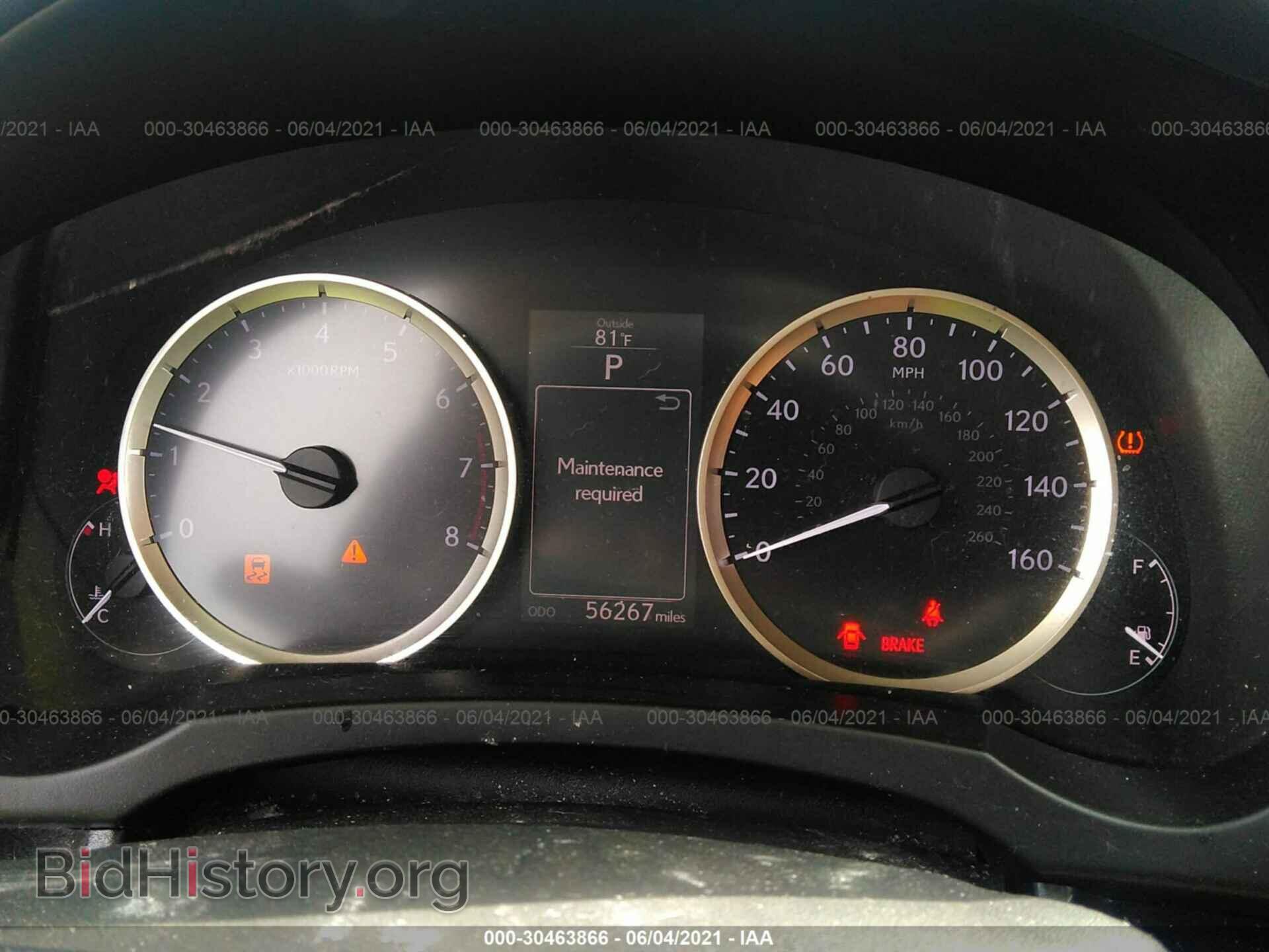 2014 LEXUS IS 250 - VIN: JTHBF1D24E5023427 - Фото 7