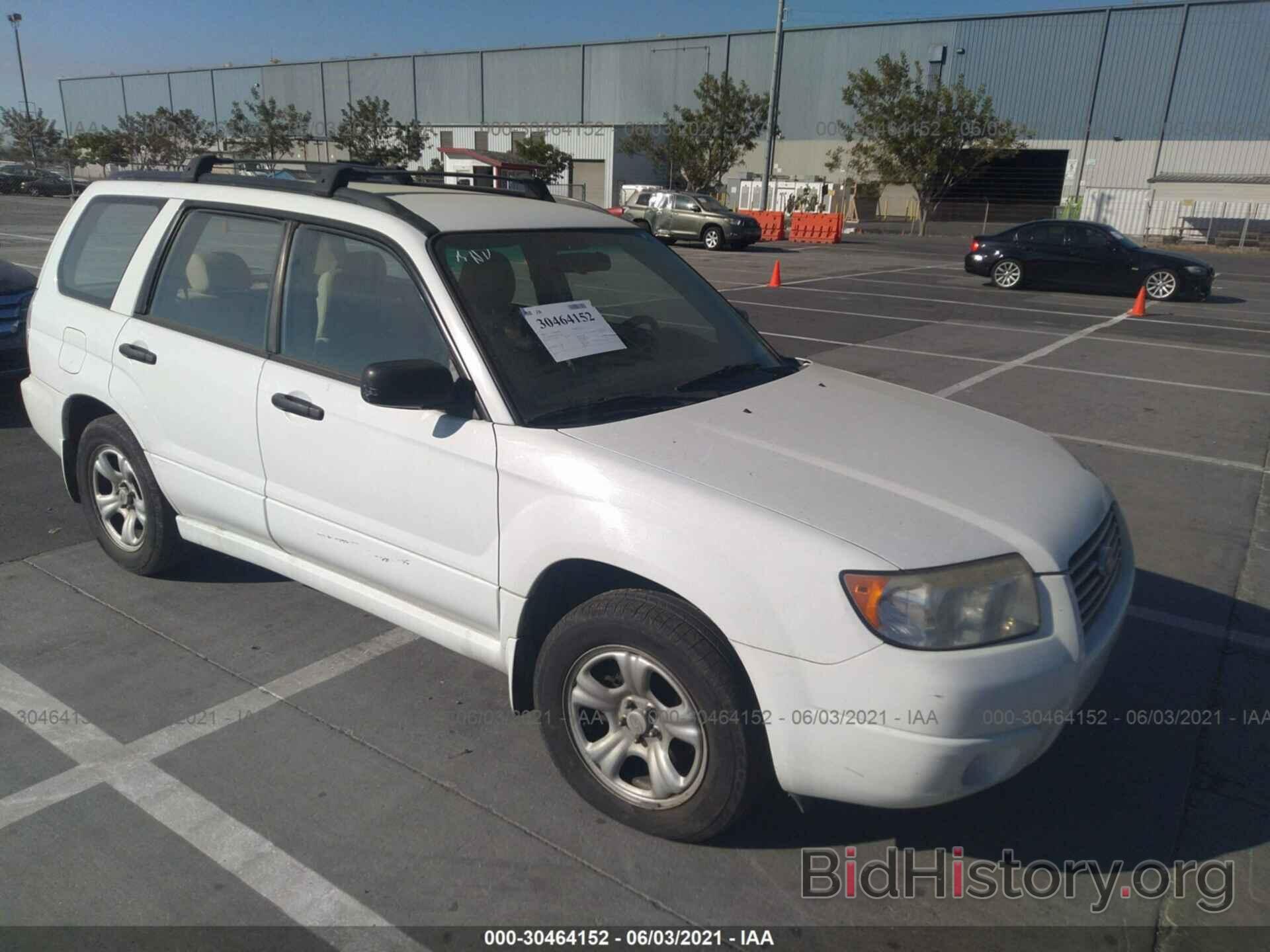 Photo JF1SG63647H735248 - SUBARU FORESTER 2007