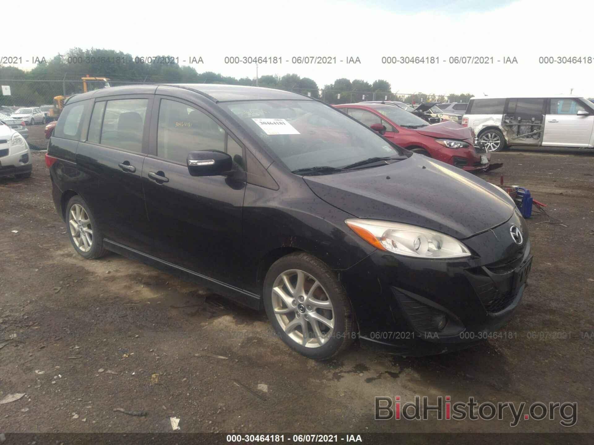 Photo JM1CW2CL5D0150530 - MAZDA MAZDA5 2013