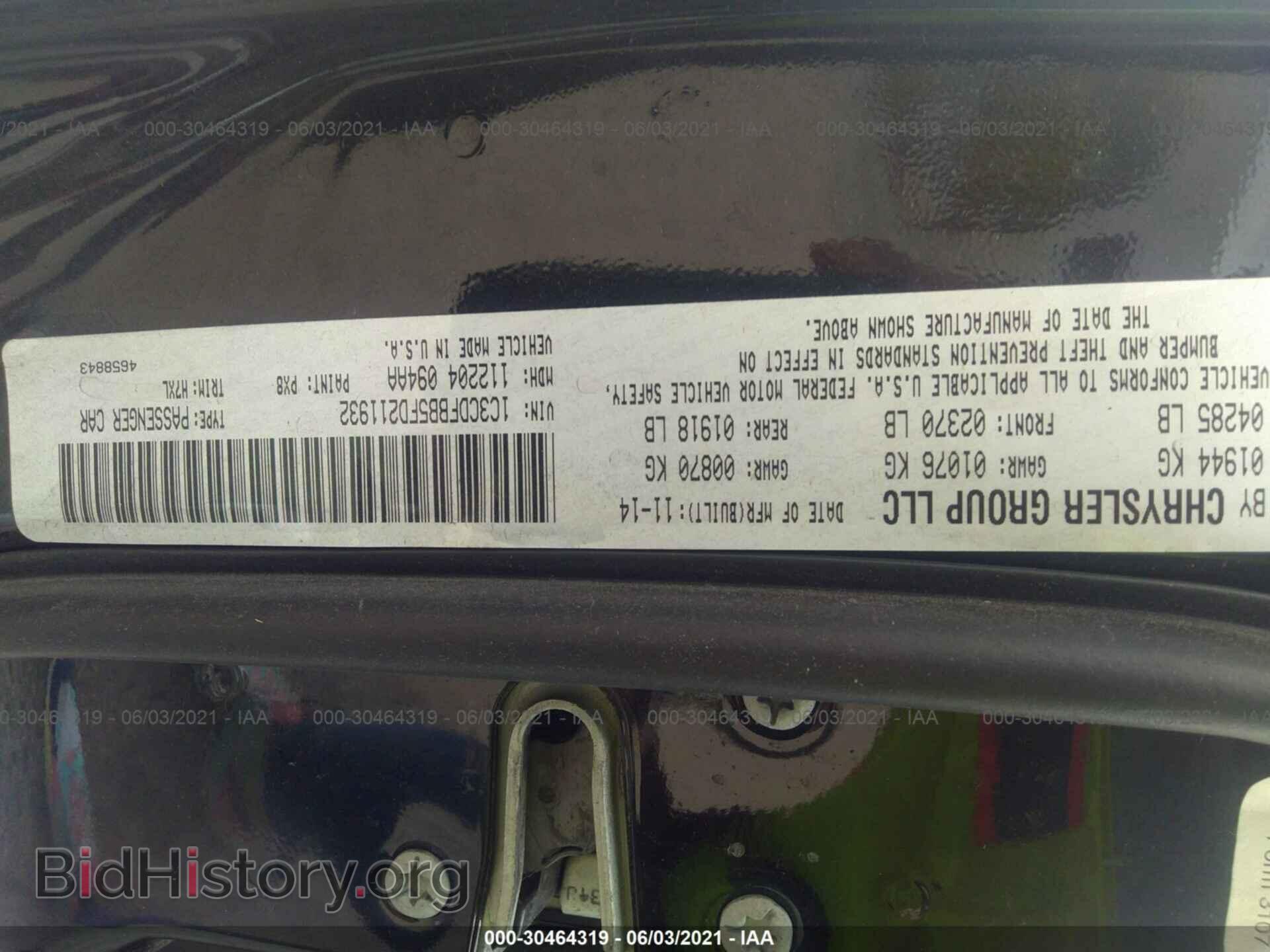2015 DODGE DART - VIN: 1C3CDFBB5FD211932 - Photo 9