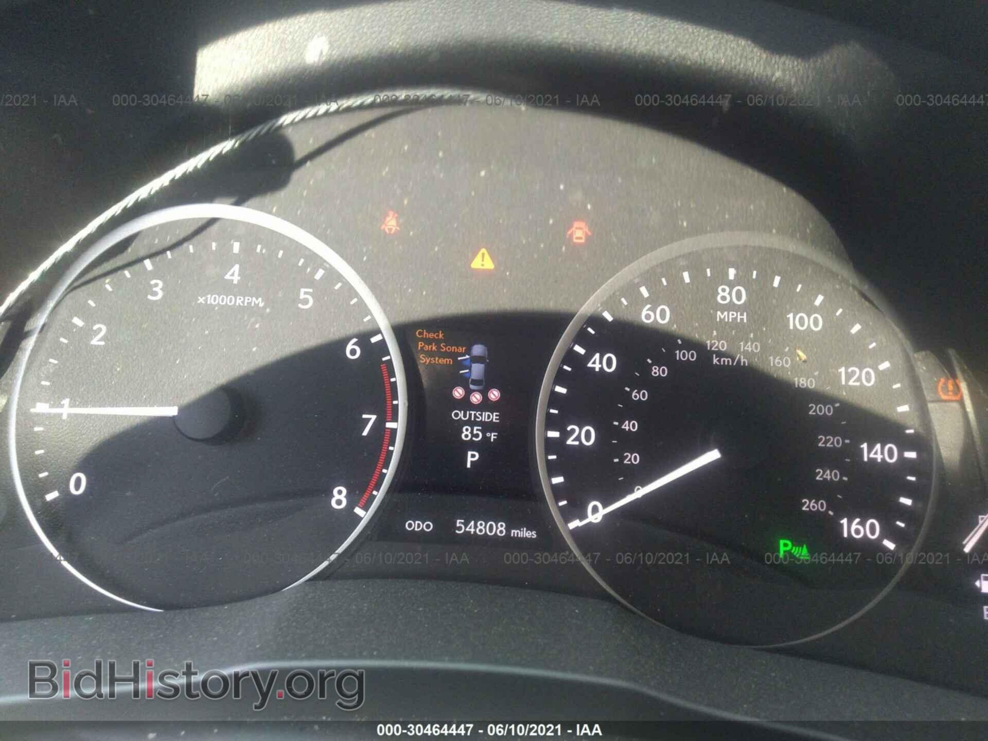 2014 LEXUS ES 350 - VIN: JTHBK1GG7E2111456 - Фото 7