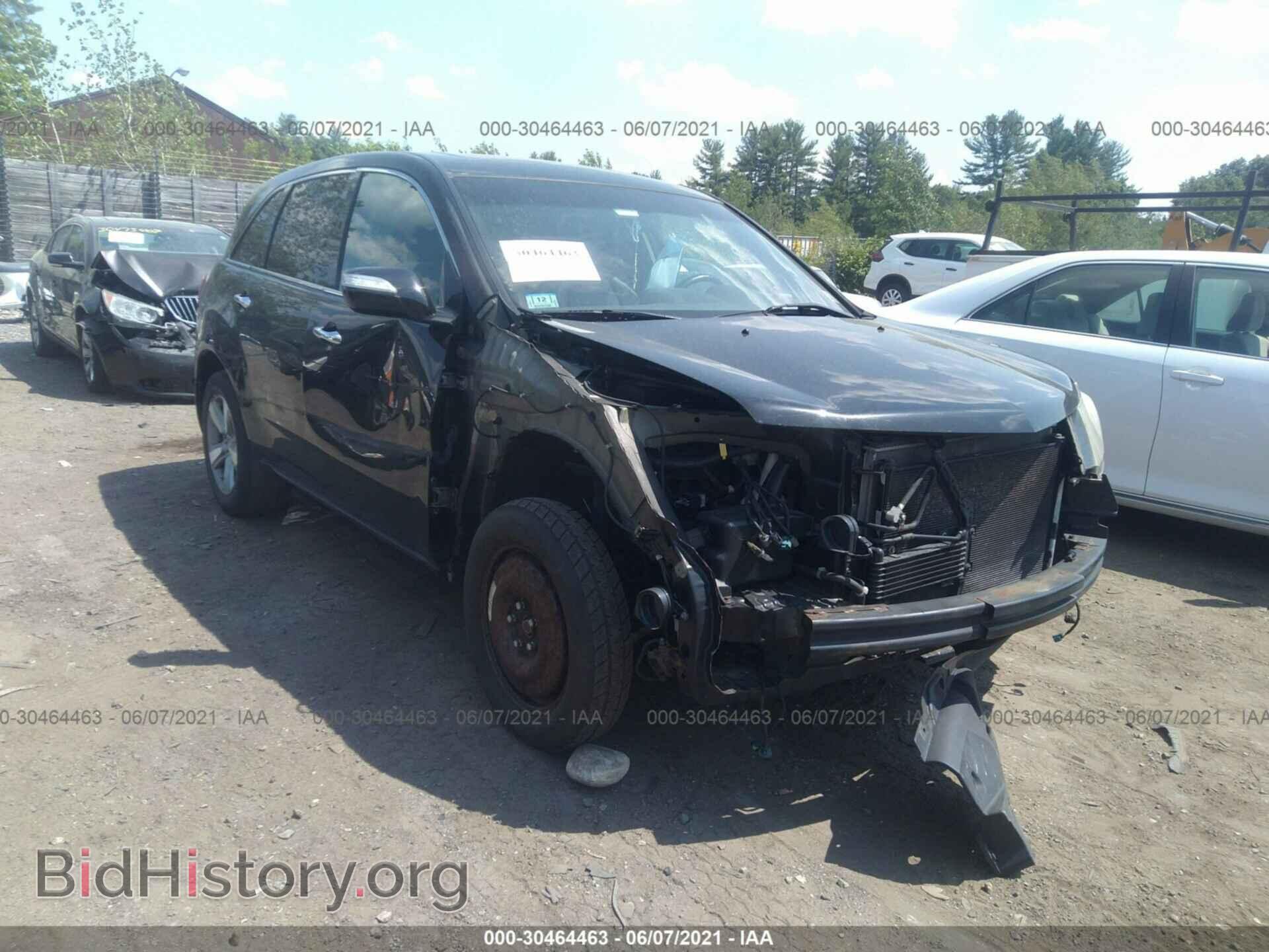 2011 ACURA MDX - VIN: 2HNYD2H67BH544905 - Фото 5