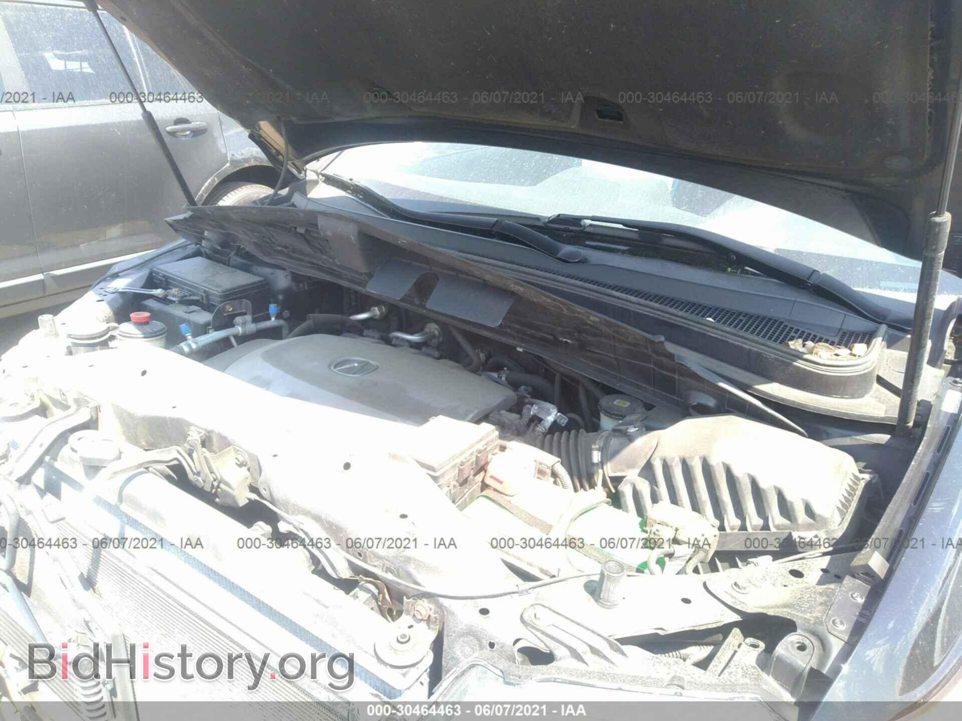 2011 ACURA MDX - VIN: 2HNYD2H67BH544905 - Фото 10