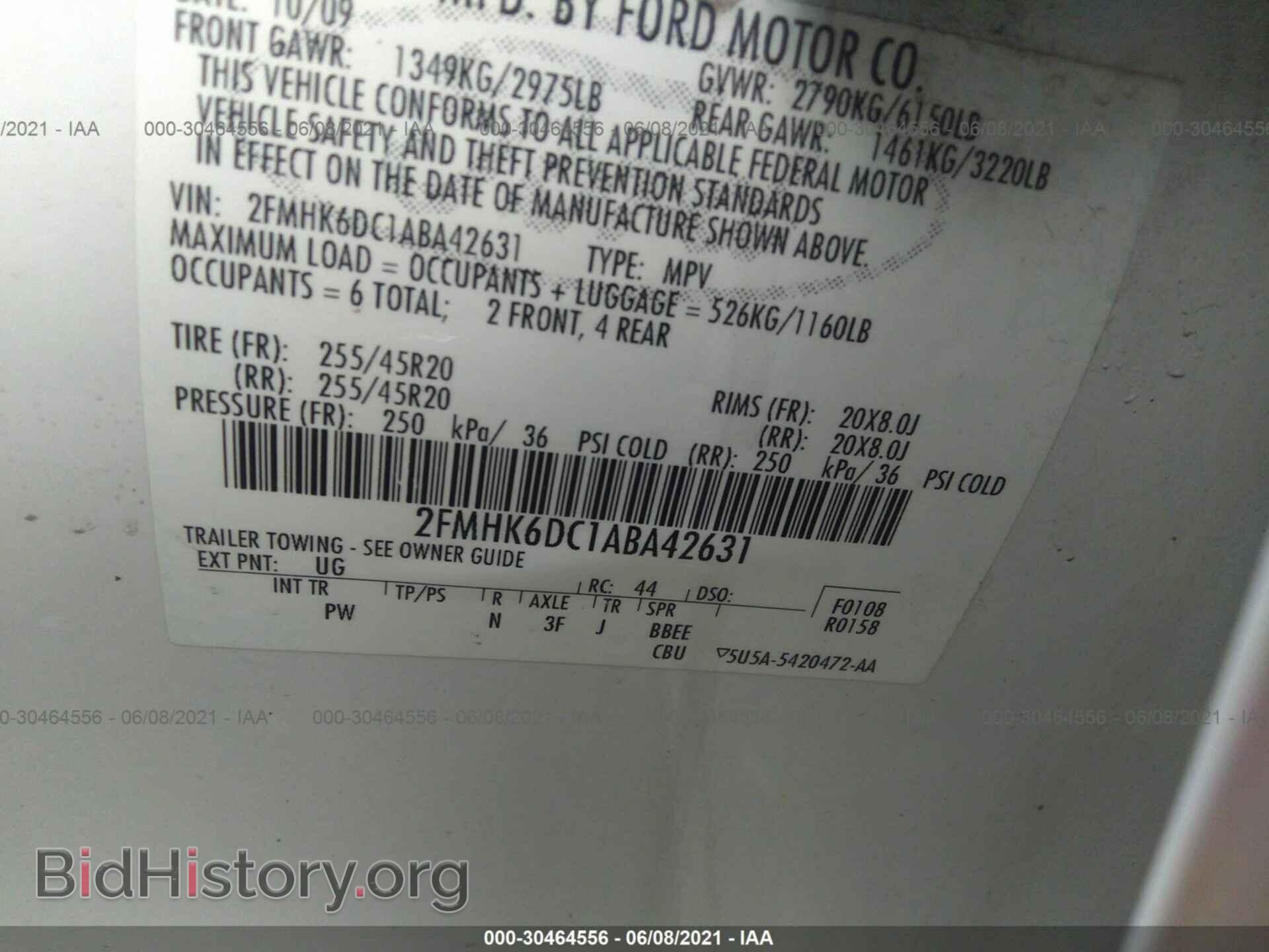 2010 FORD FLEX - VIN: 2FMHK6DC1ABA42631 - Фото 9