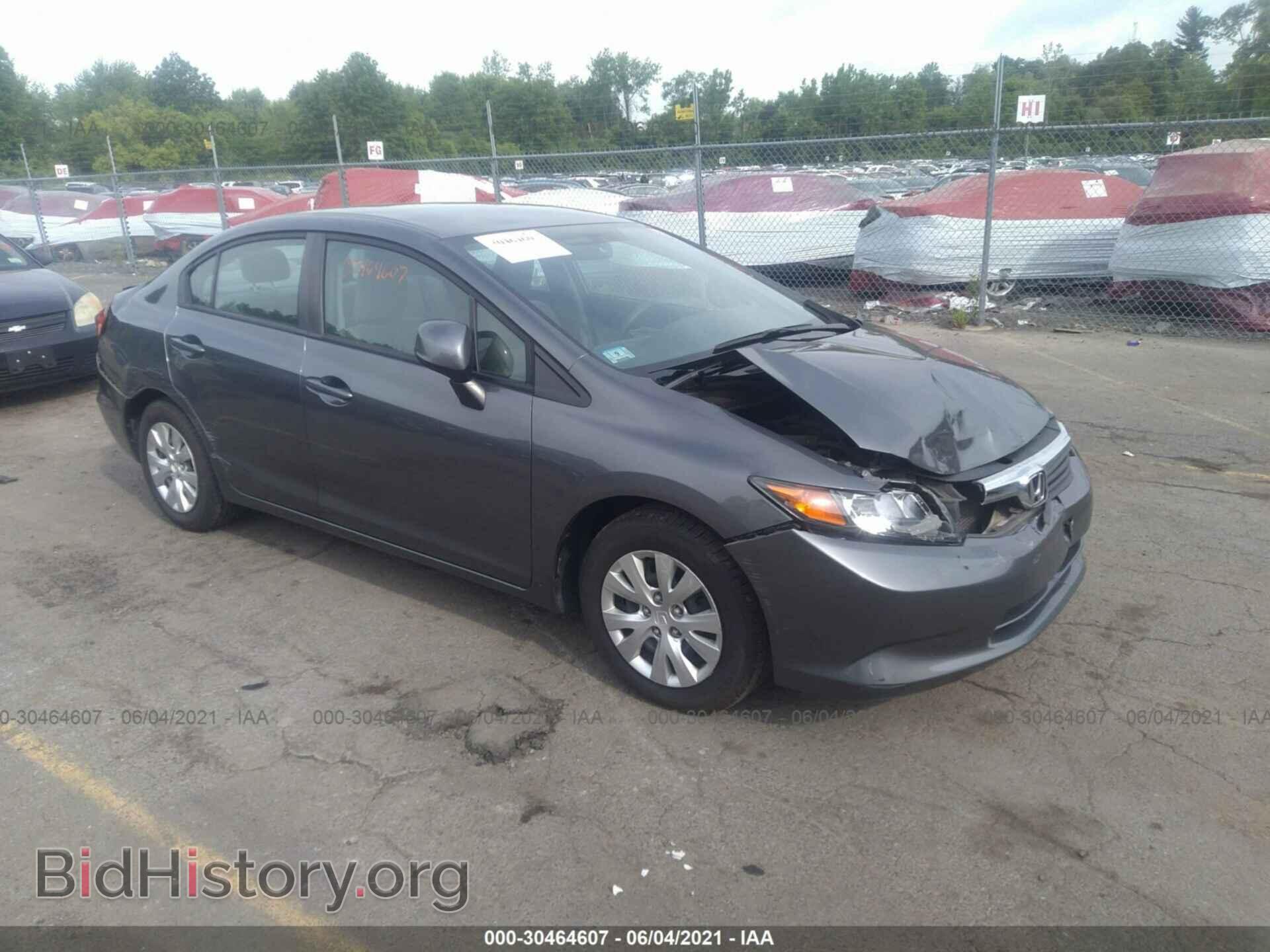 Фотография 19XFB2F54CE062662 - HONDA CIVIC SDN 2012