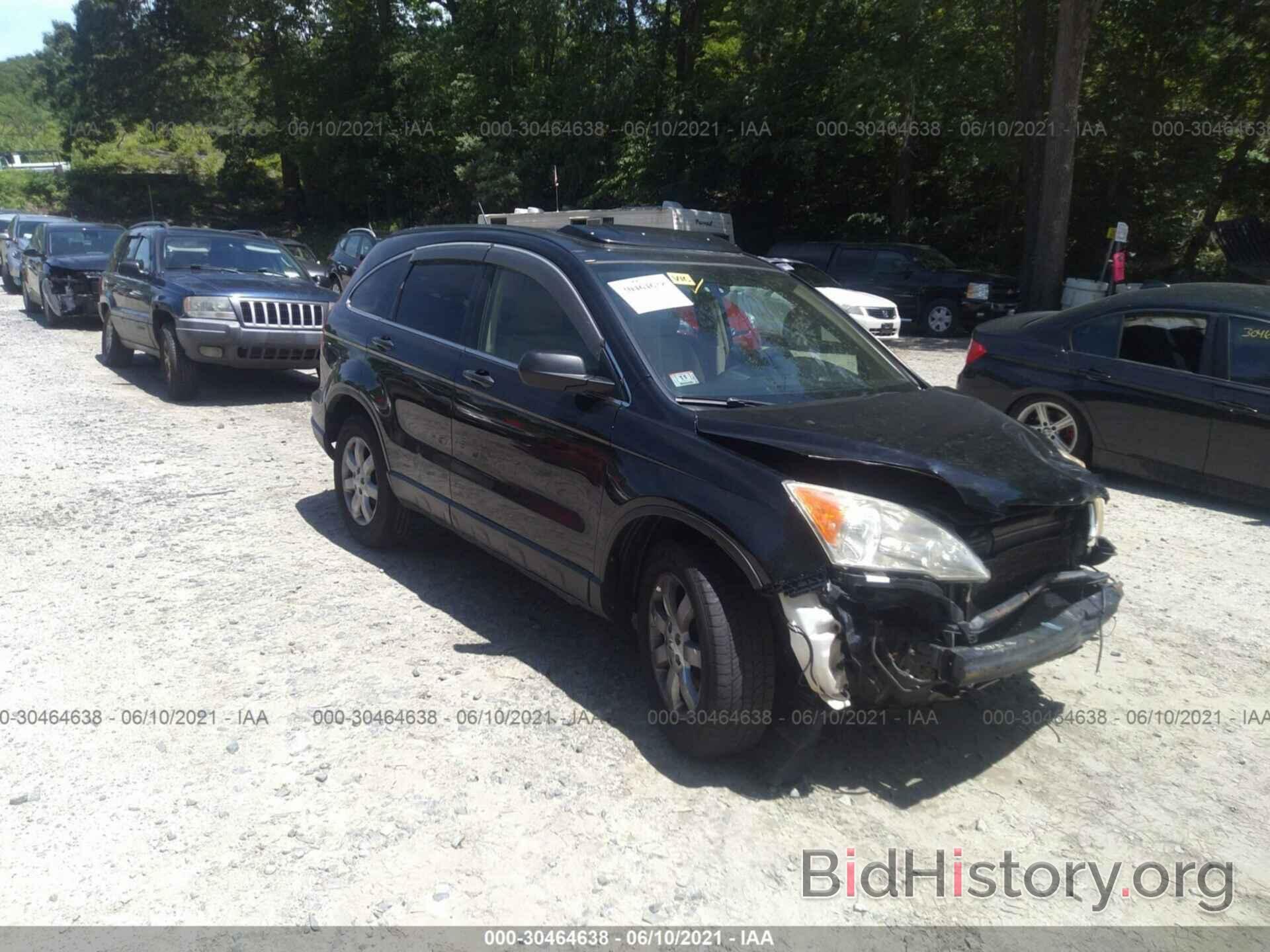 Photo JHLRE485X7C028982 - HONDA CR-V 2007