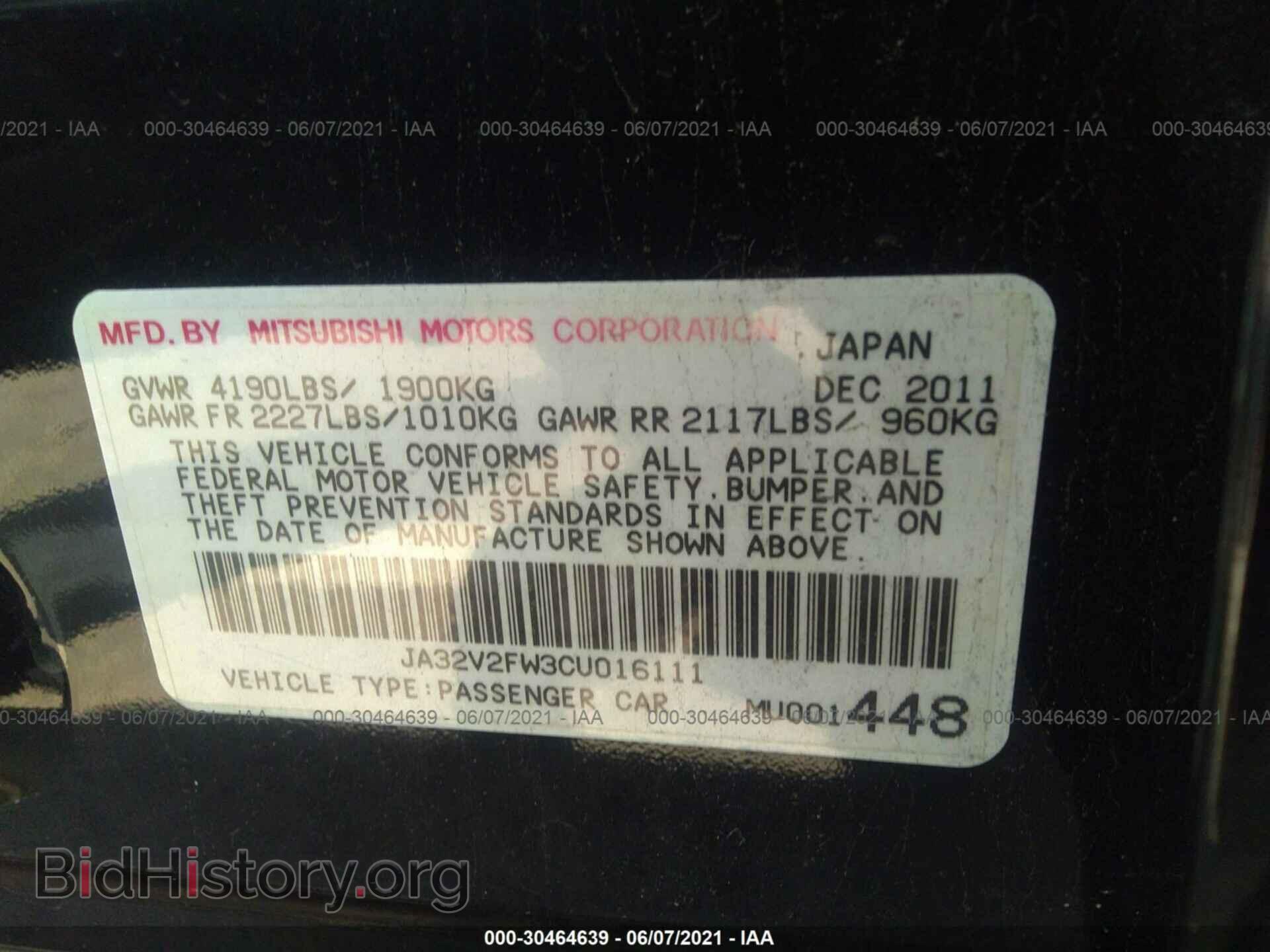 2012 MITSUBISHI LANCER - VIN: JA32V2FW3CU016111 - Фото 9