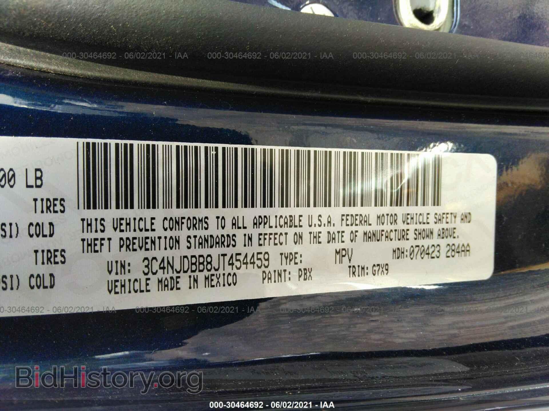 2018 JEEP COMPASS - VIN: 3C4NJDBB8JT454459 - Фото 9
