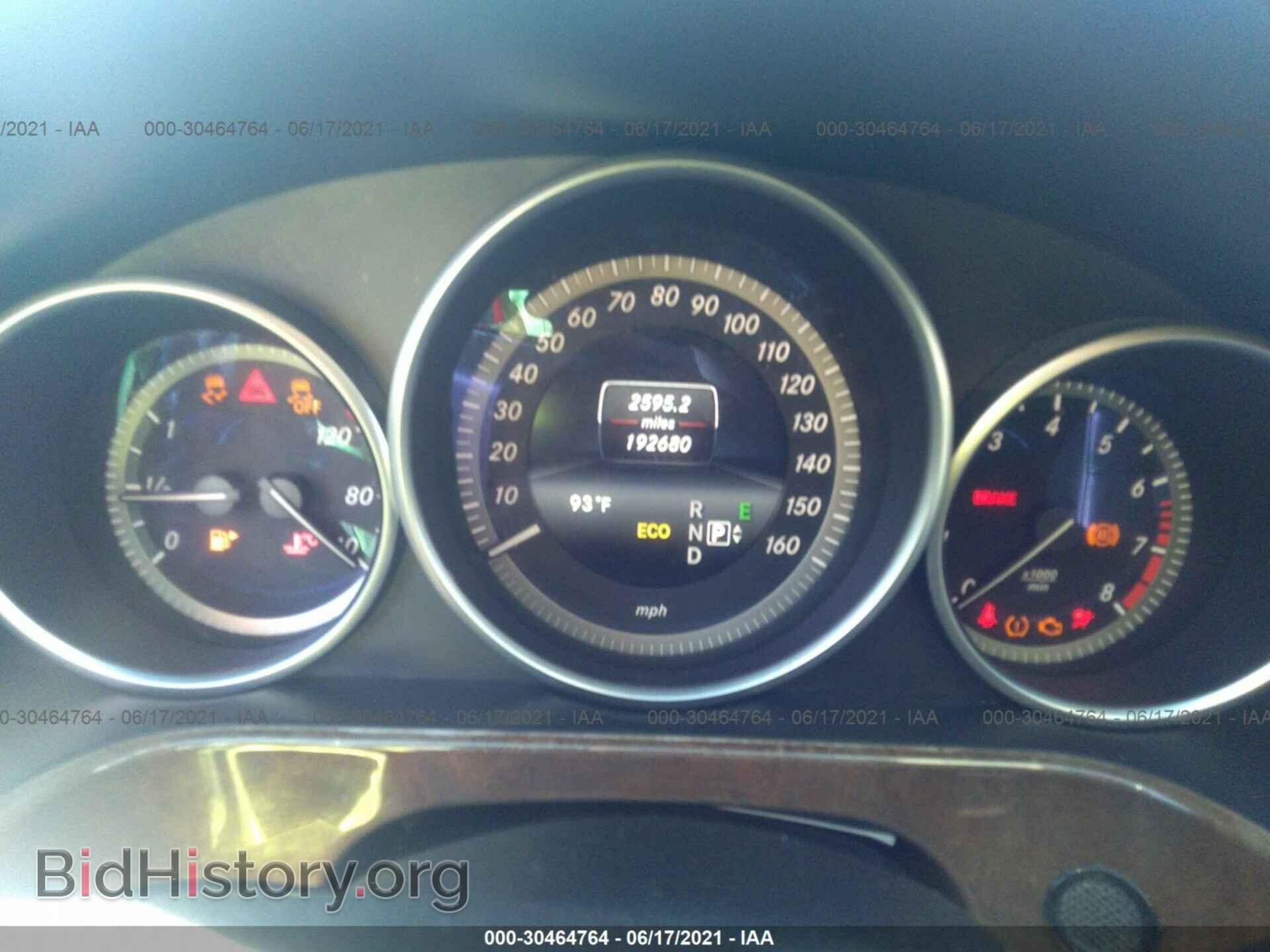 2014 MERCEDES-BENZ E-CLASS - VIN: WDDHF8JB8EA890996 - Фото 7