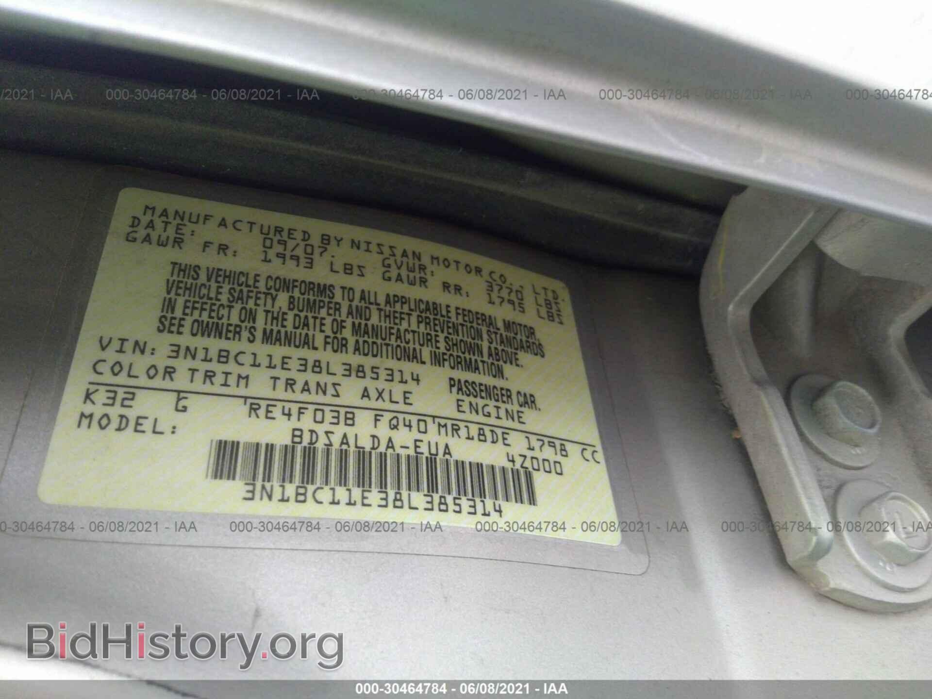 2008 NISSAN VERSA - VIN: 3N1BC11E38L385314 - Фото 9