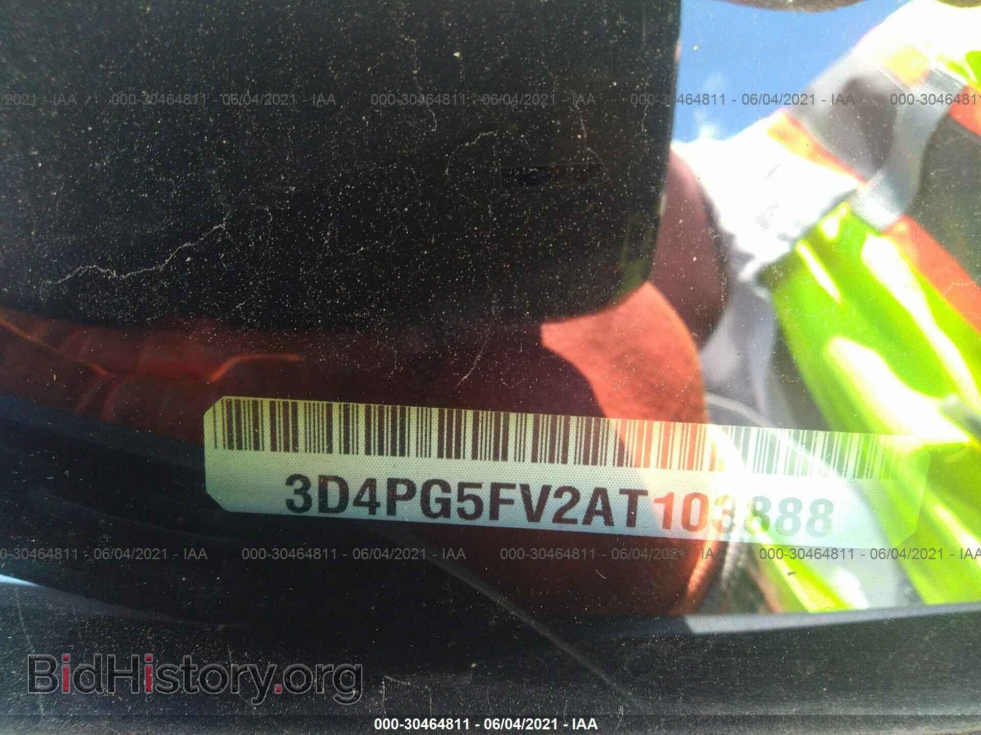 2010 DODGE JOURNEY - VIN: 3D4PG5FV2AT103888 - Фото 9