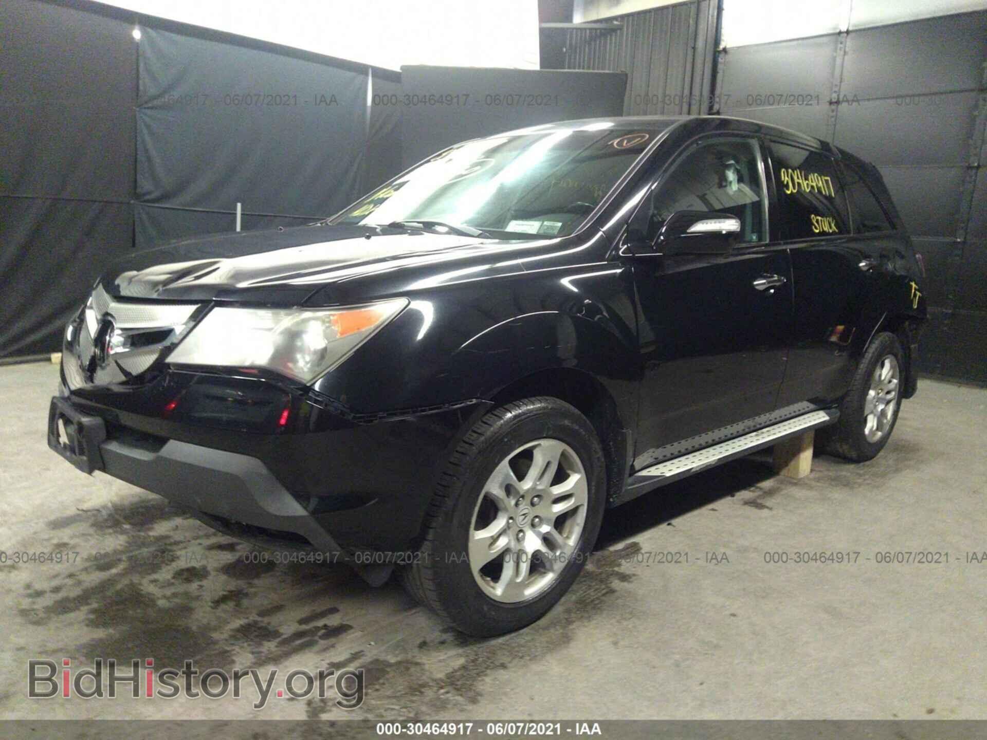 2009 ACURA MDX - VIN: 2HNYD28699H514184 - Фото 2