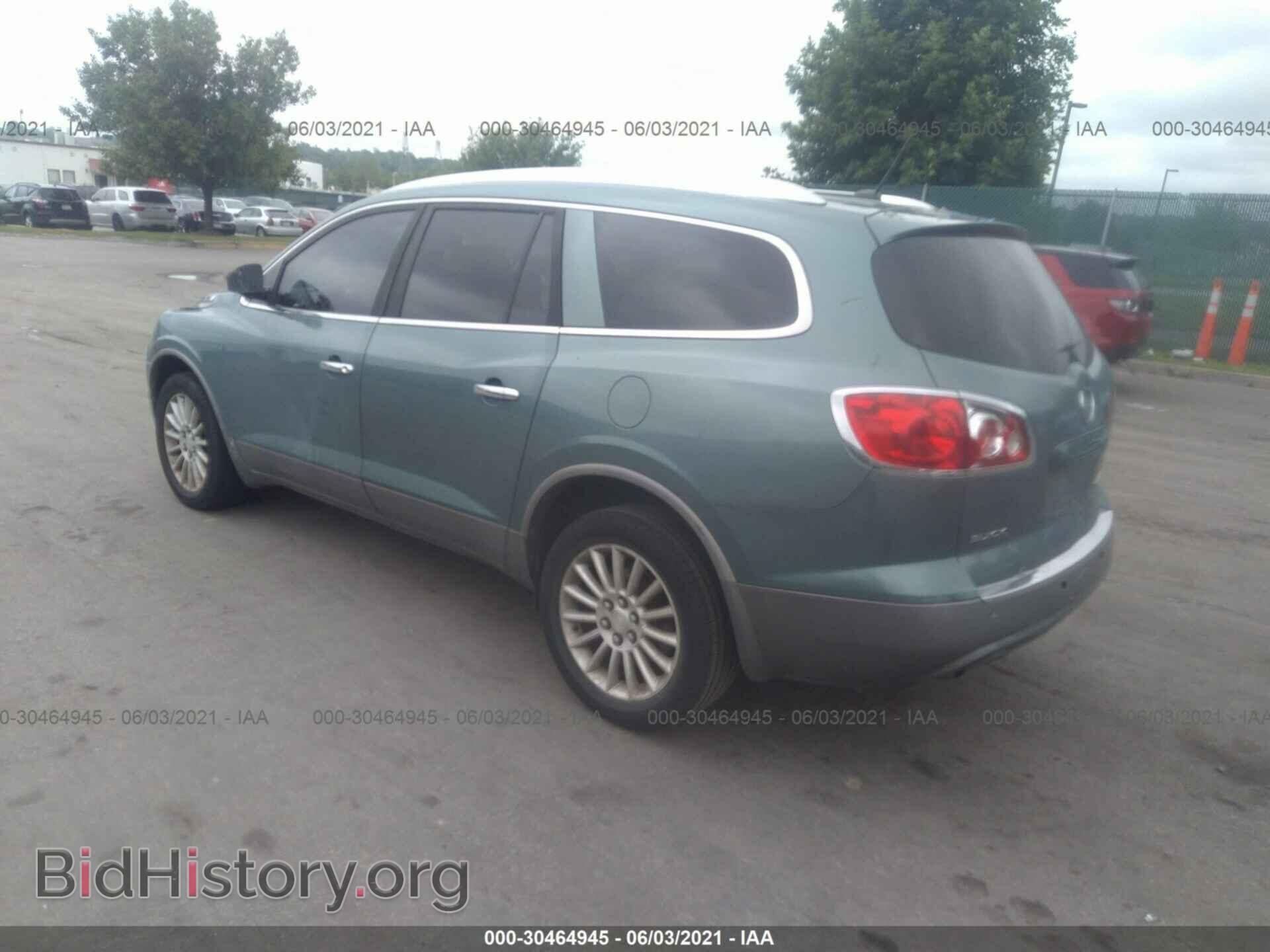 2009 BUICK ENCLAVE - VIN: 5GAEV23D59J182501 - Фото 3