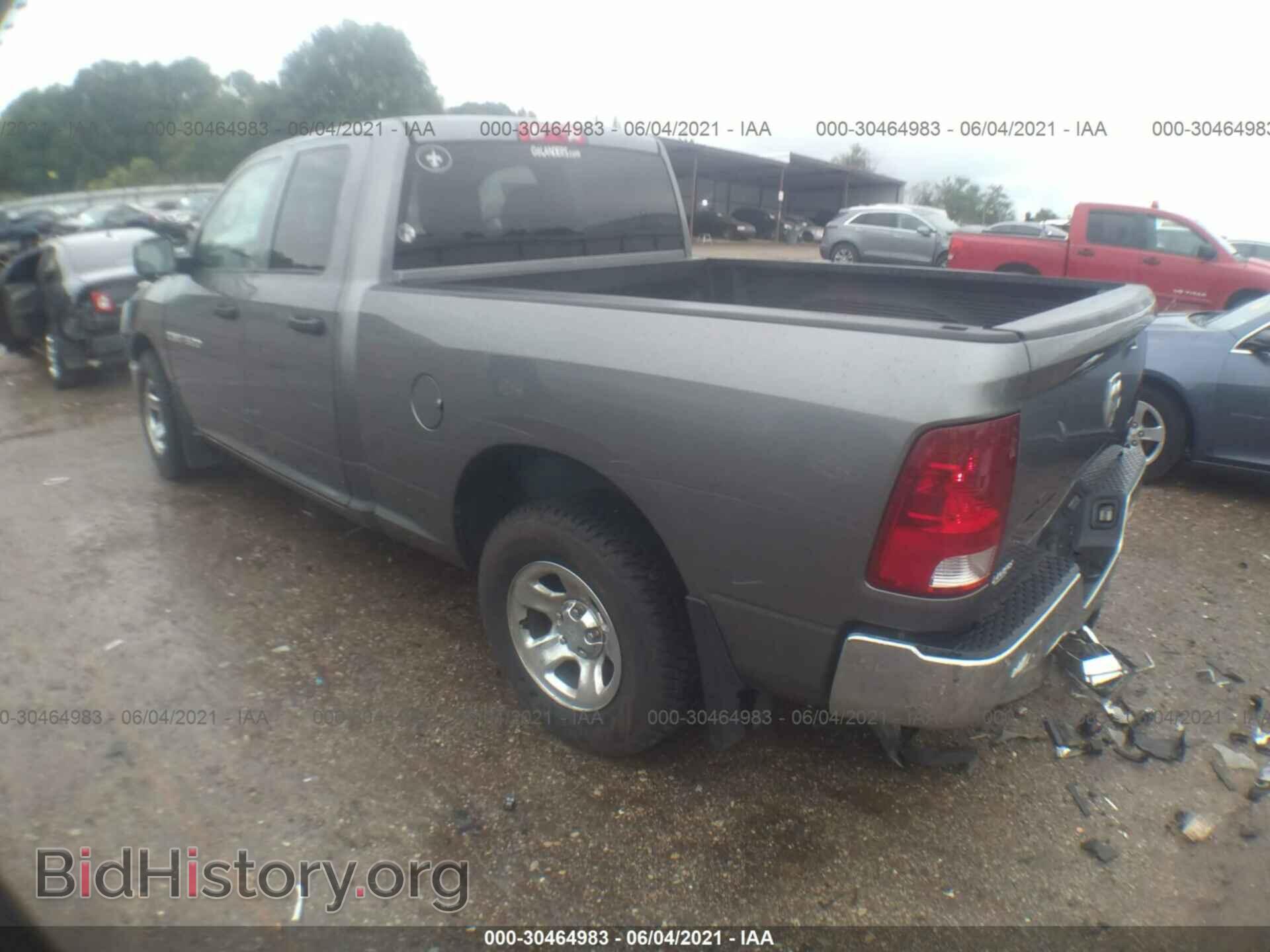 2011 RAM 1500 - VIN: 1D7RB1GP6BS577848 - Фото 3