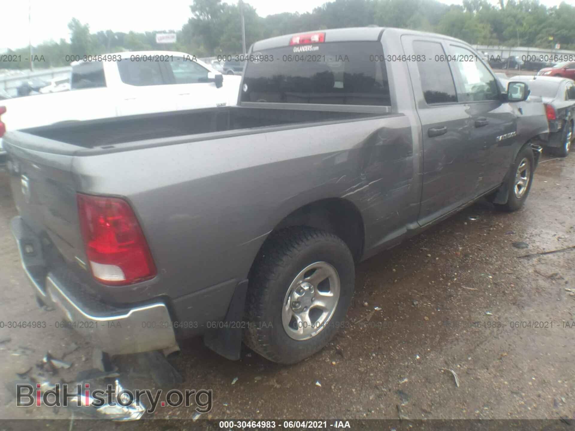 2011 RAM 1500 - VIN: 1D7RB1GP6BS577848 - Фото 4