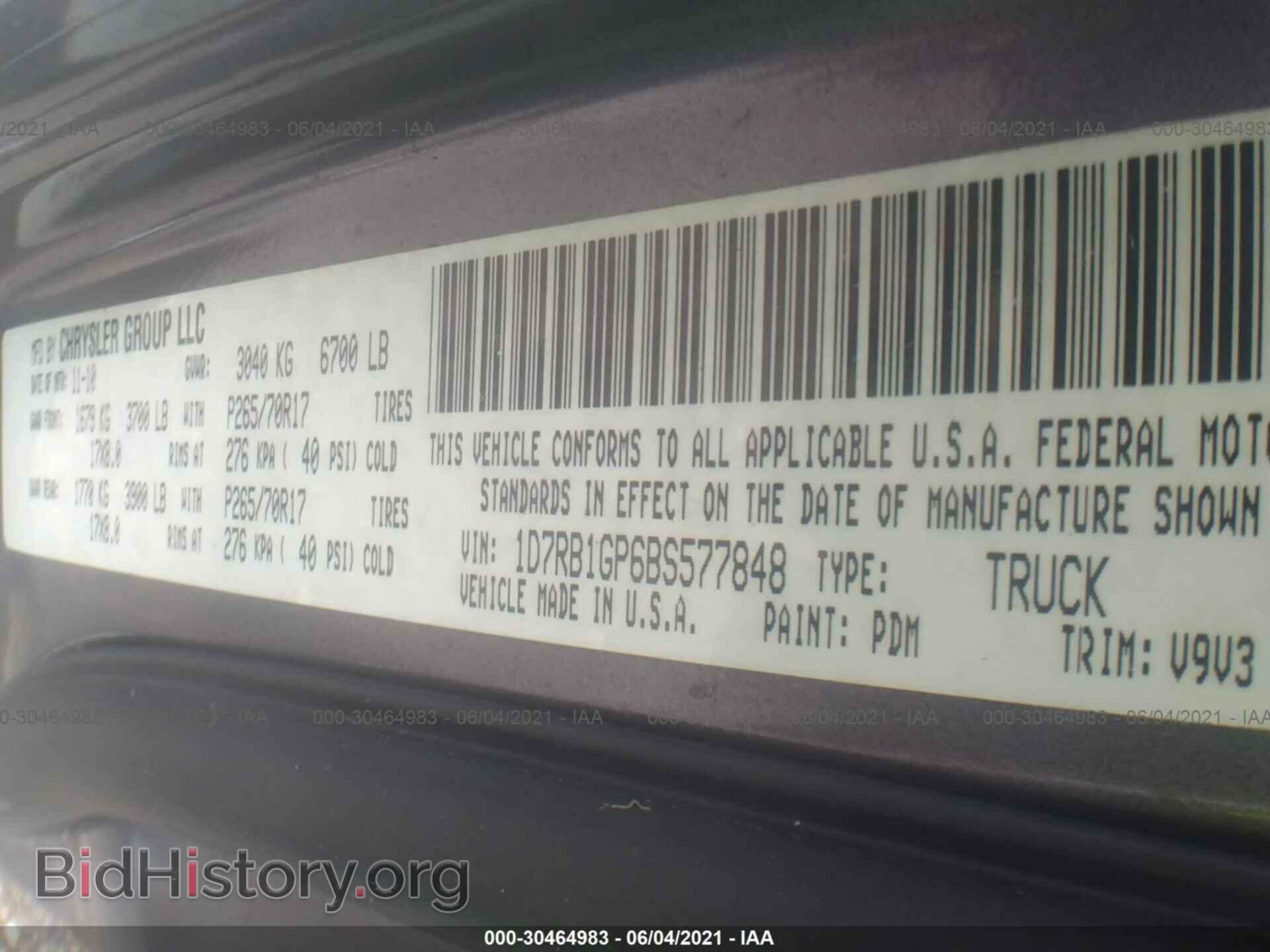 2011 RAM 1500 - VIN: 1D7RB1GP6BS577848 - Фото 9