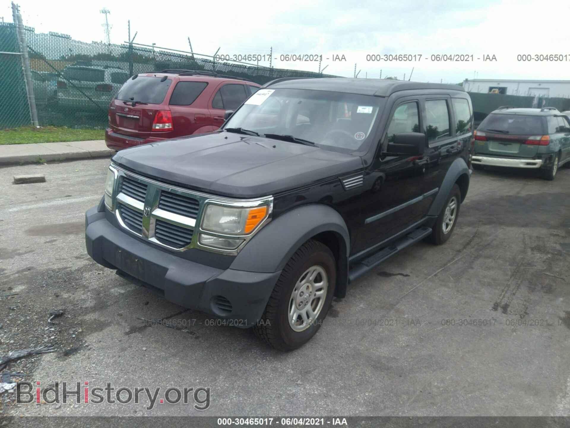 2008 DODGE NITRO - VIN: 1D8GU28K08W107533 - Фото 2