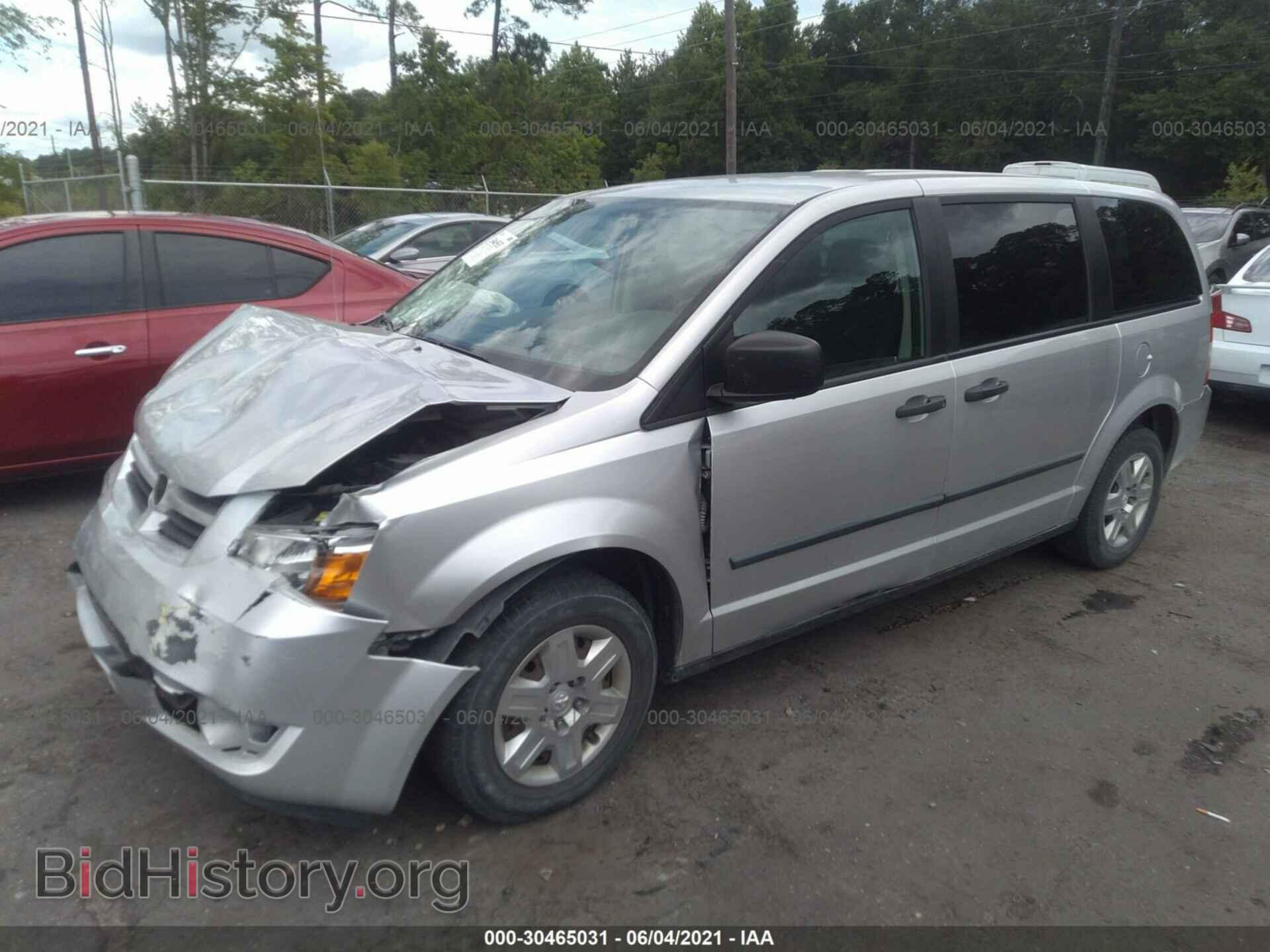 2008 DODGE GRAND CARAVAN - VIN: 1D8HN44H78B106751 - Фото 2