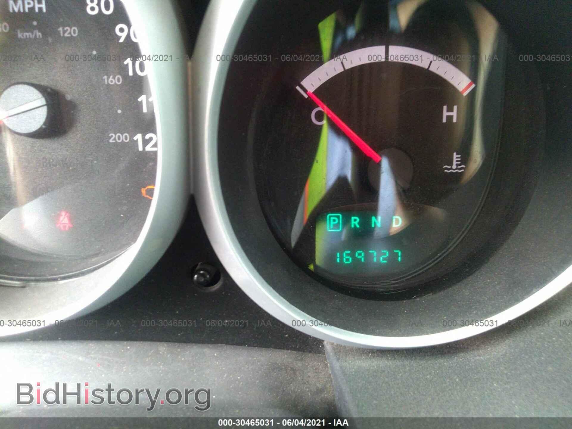 2008 DODGE GRAND CARAVAN - VIN: 1D8HN44H78B106751 - Фото 7