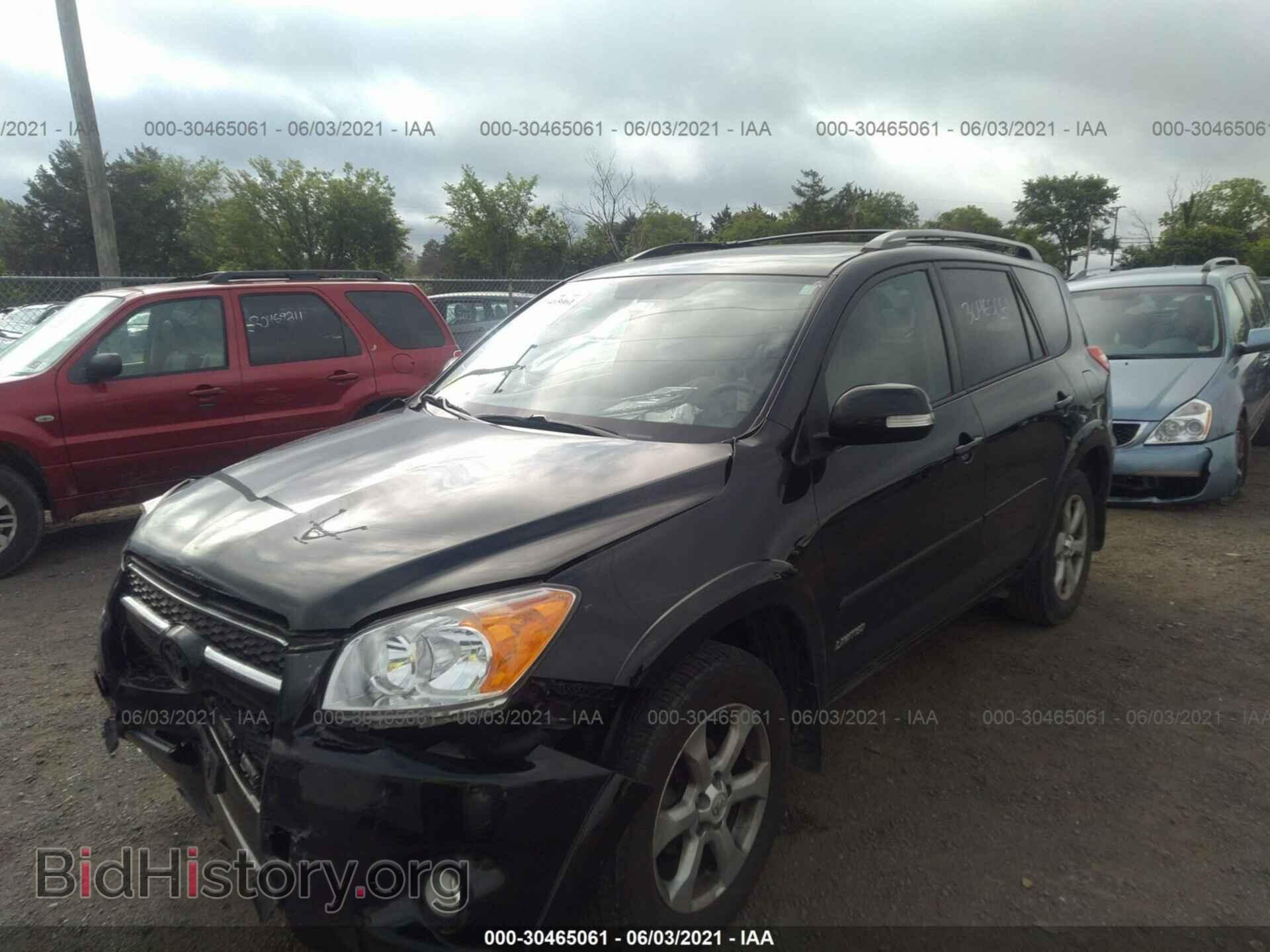 2011 TOYOTA RAV4 - VIN: 2T3DF4DV1BW149965 - Фото 2
