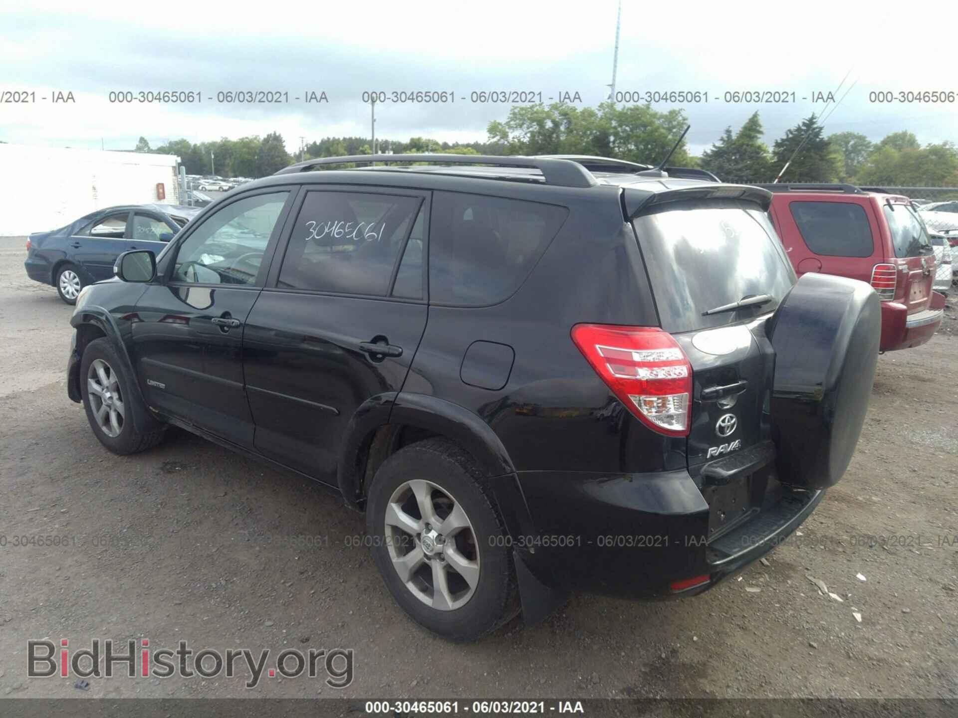 2011 TOYOTA RAV4 - VIN: 2T3DF4DV1BW149965 - Фото 3