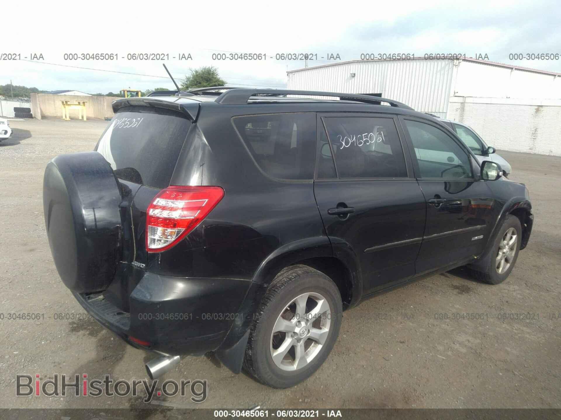 2011 TOYOTA RAV4 - VIN: 2T3DF4DV1BW149965 - Фото 4
