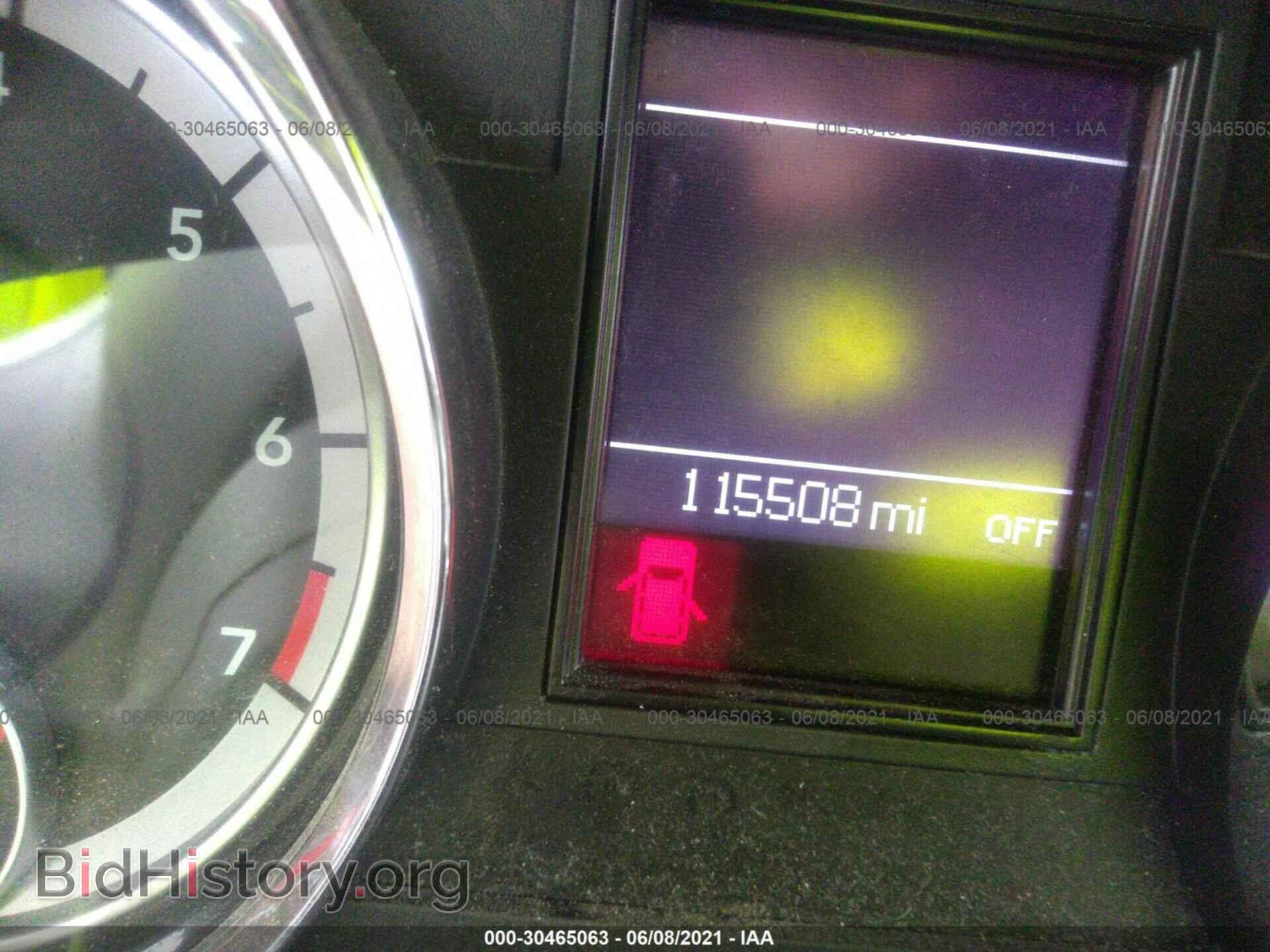 2013 DODGE DURANGO - VIN: 1C4RDHDG2DC694695 - Фото 7