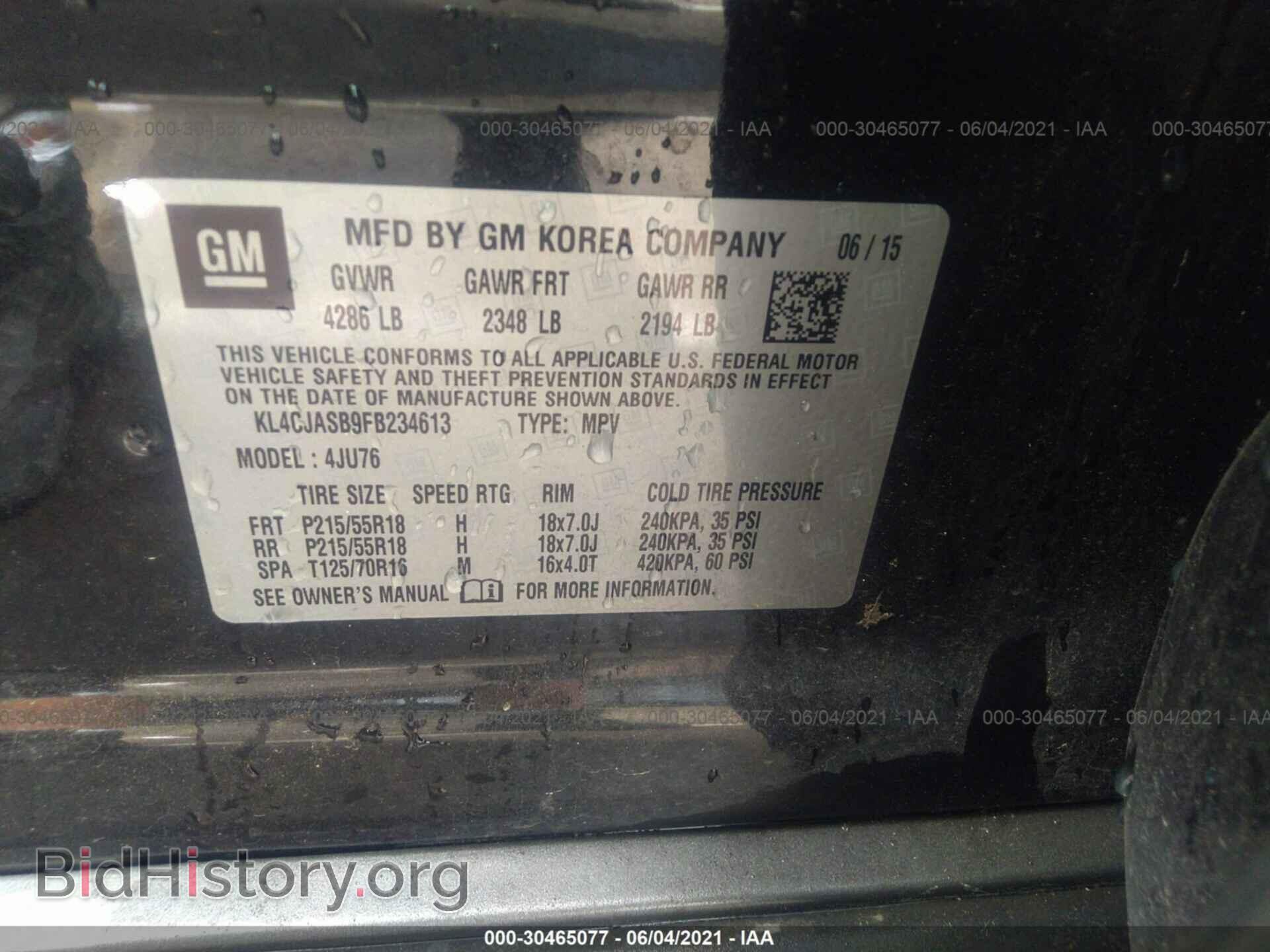2015 BUICK ENCORE - VIN: KL4CJASB9FB234613 - Photo 9