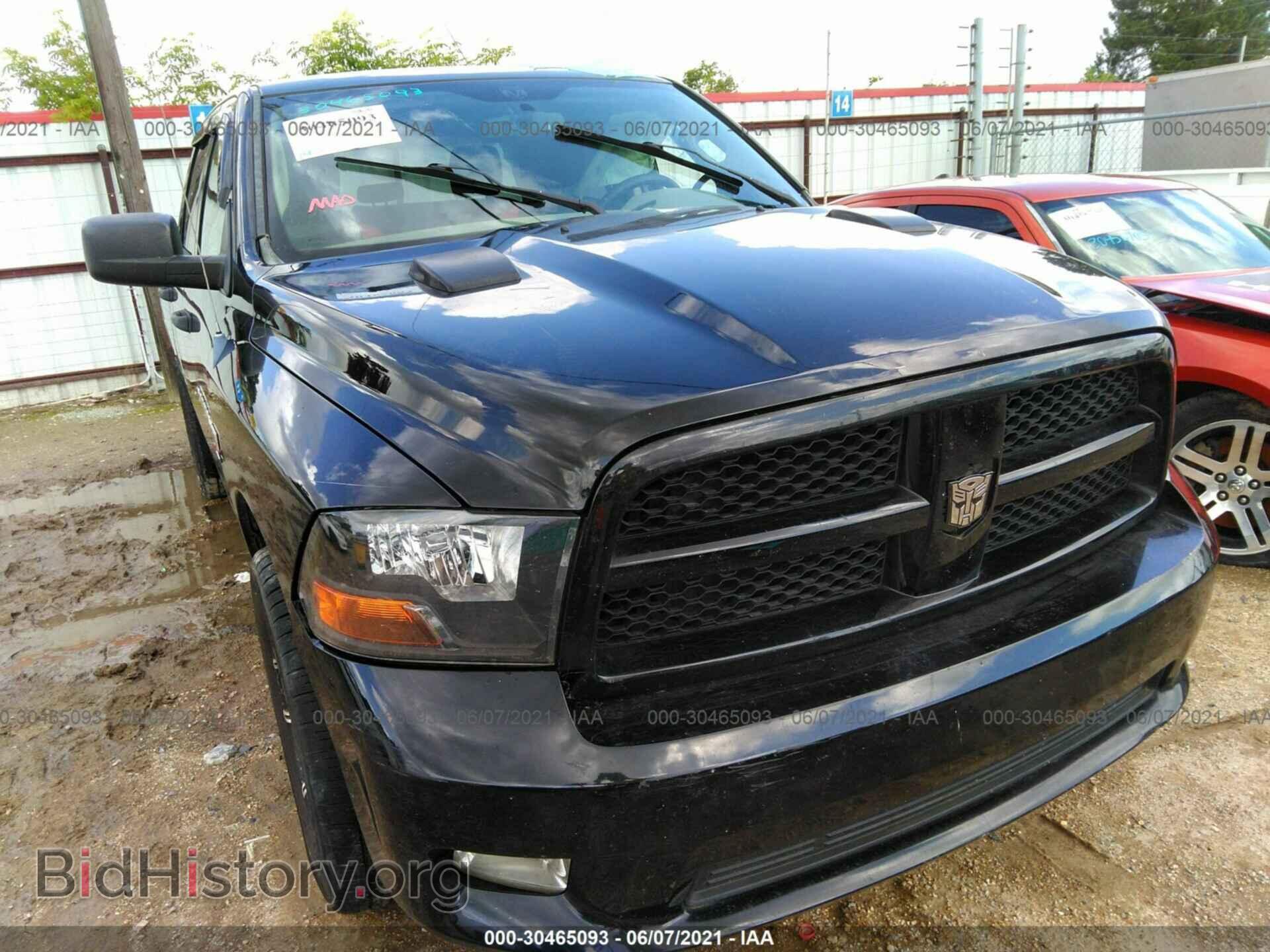 Photo 1C6RD6KT3CS156748 - RAM 1500 2012