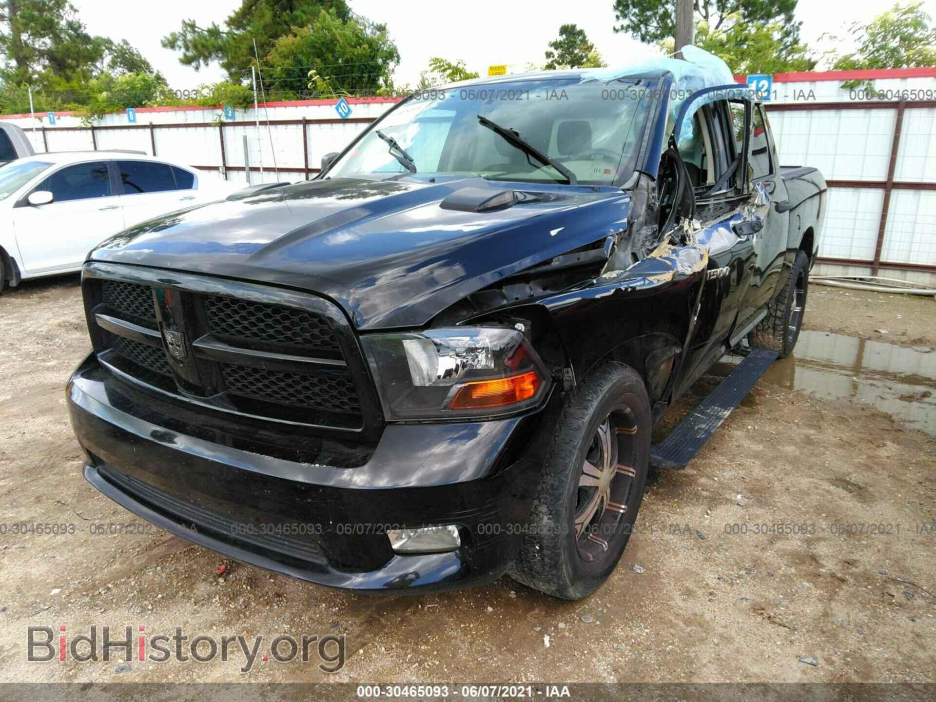 2012 RAM 1500 - VIN: 1C6RD6KT3CS156748 - Photo 2