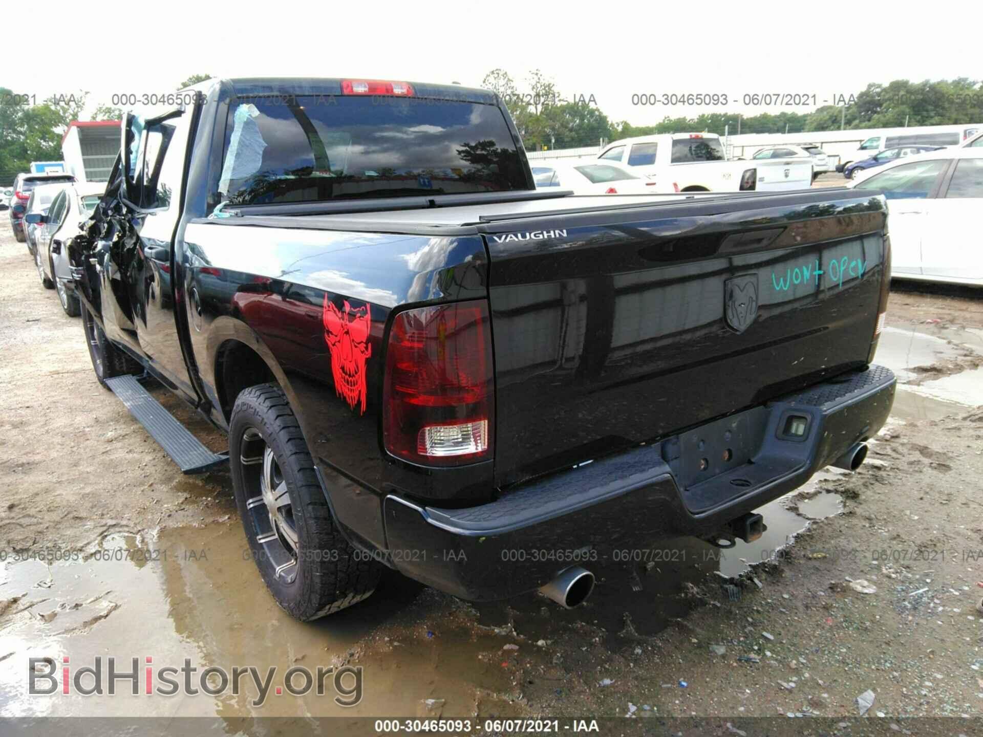 2012 RAM 1500 - VIN: 1C6RD6KT3CS156748 - Photo 3