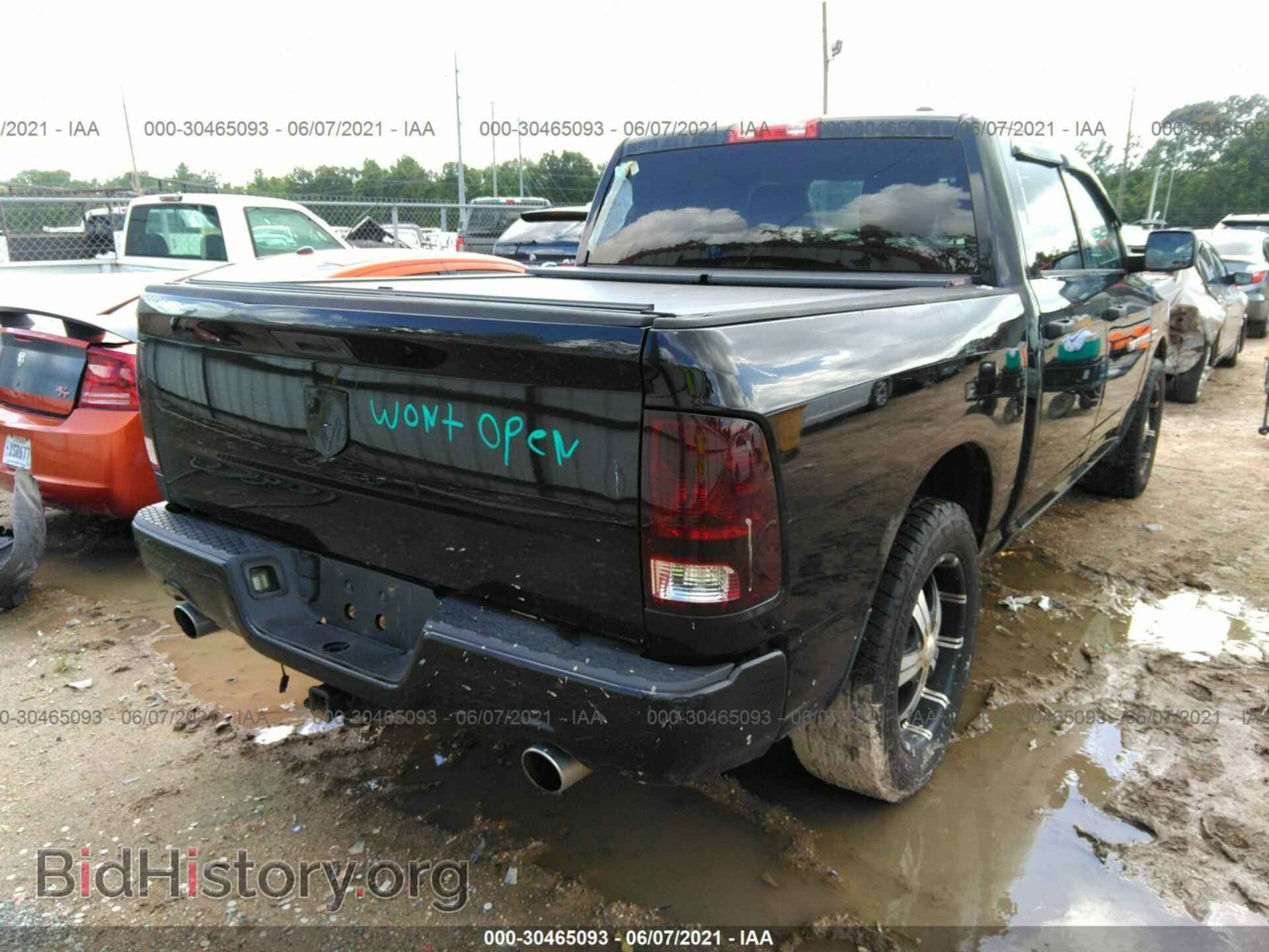 2012 RAM 1500 - VIN: 1C6RD6KT3CS156748 - Photo 4