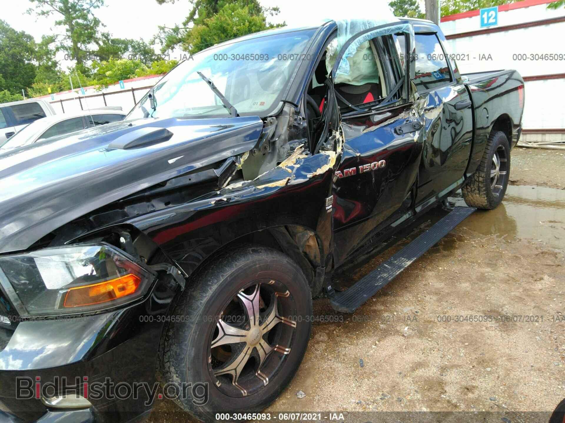 2012 RAM 1500 - VIN: 1C6RD6KT3CS156748 - Photo 6