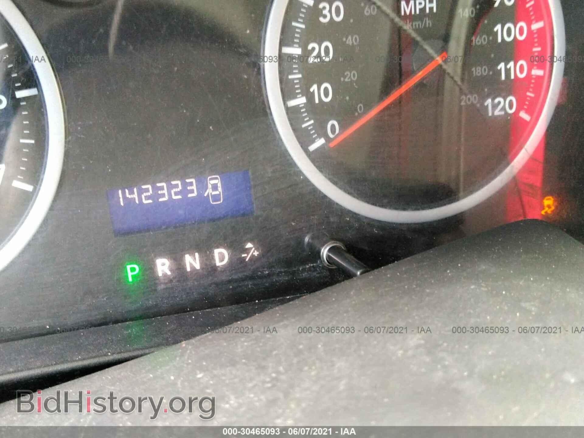 2012 RAM 1500 - VIN: 1C6RD6KT3CS156748 - Photo 7