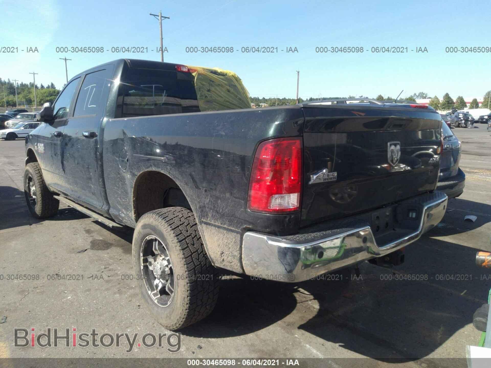 2015 RAM 2500 - VIN: 3C6UR5DL7FG545875 - Фото 3