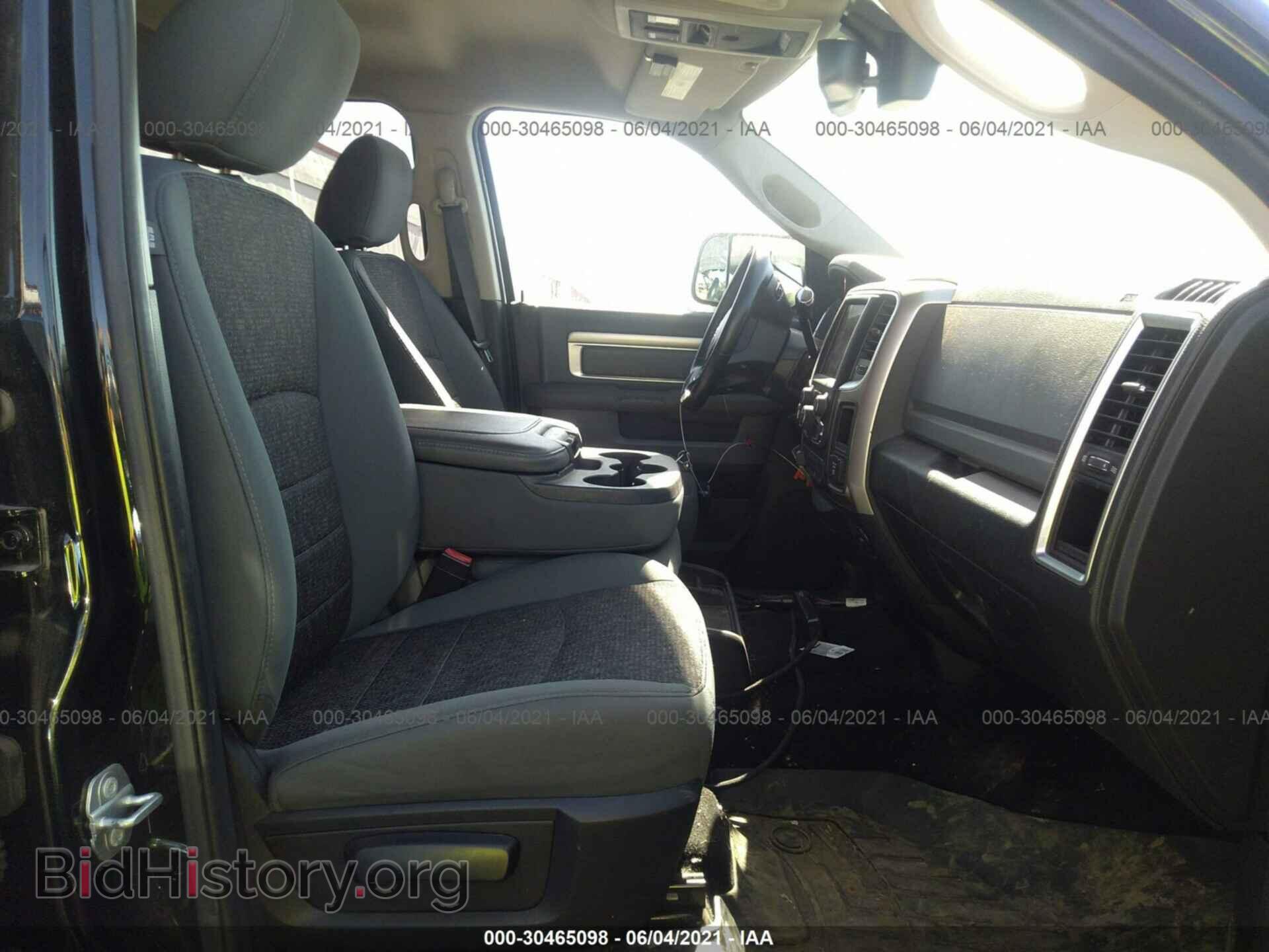 2015 RAM 2500 - VIN: 3C6UR5DL7FG545875 - Фото 5