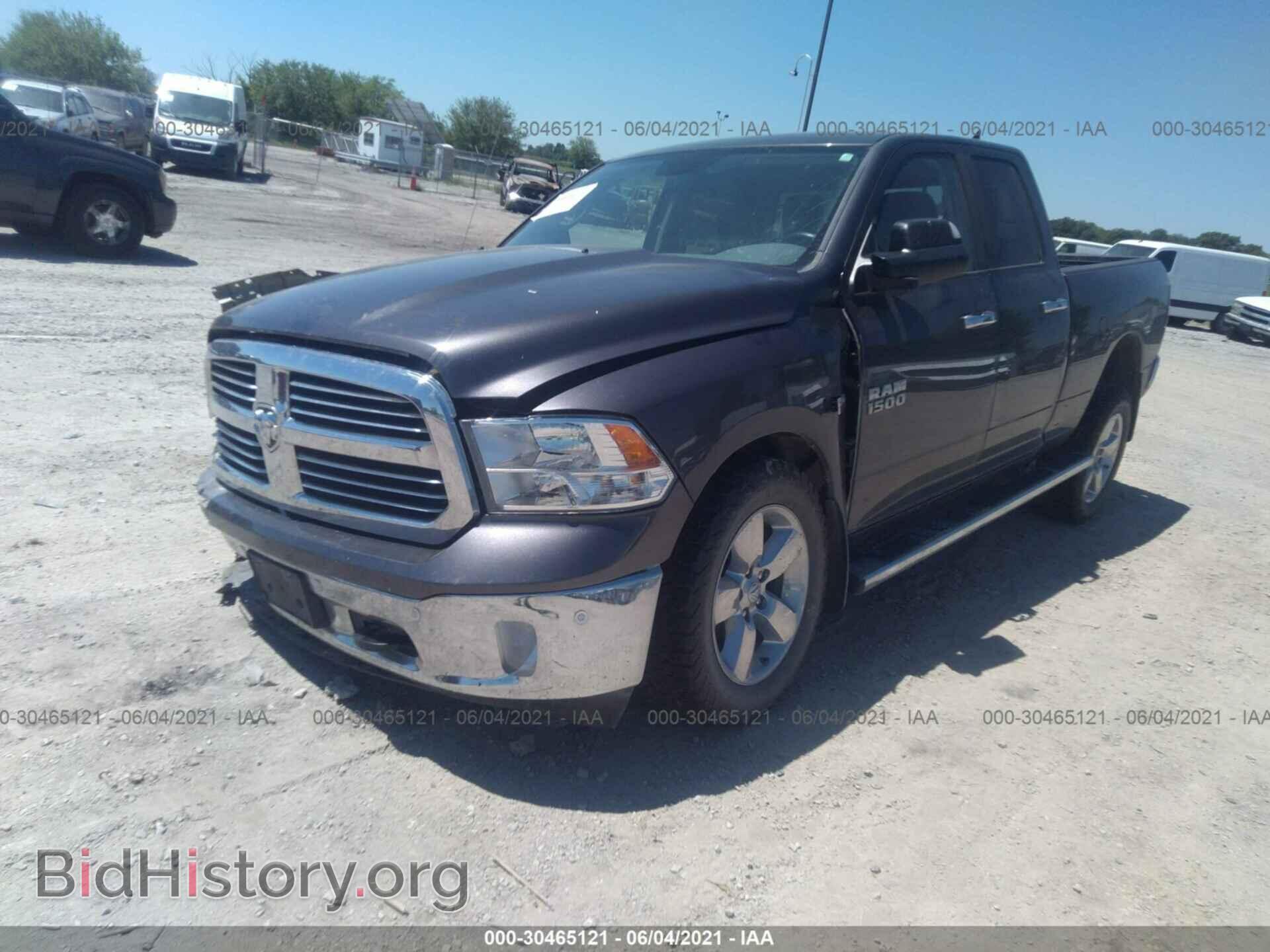 2016 RAM 1500 - VIN: 1C6RR7GT2GS213740 - Фото 2