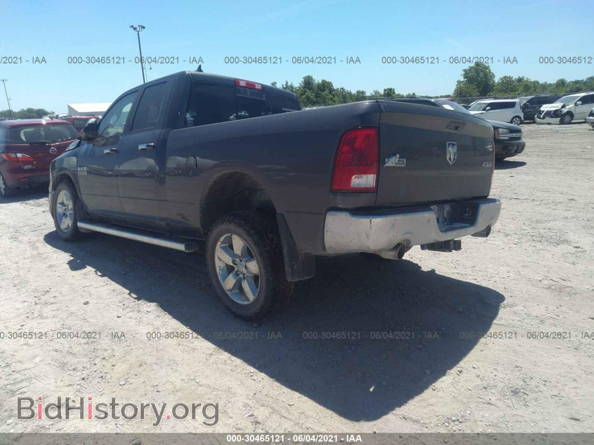 2016 RAM 1500 - VIN: 1C6RR7GT2GS213740 - Фото 3