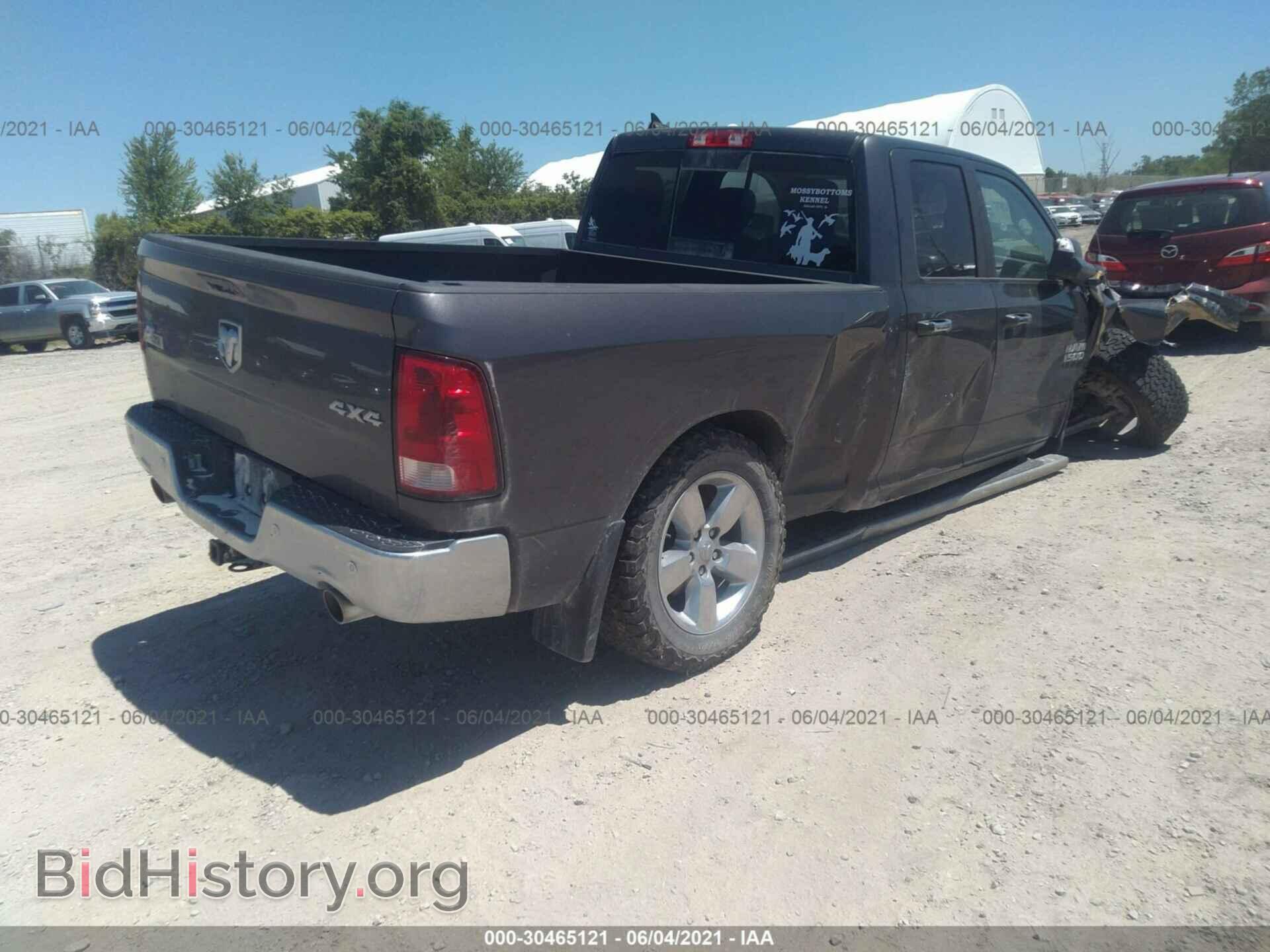 2016 RAM 1500 - VIN: 1C6RR7GT2GS213740 - Фото 4