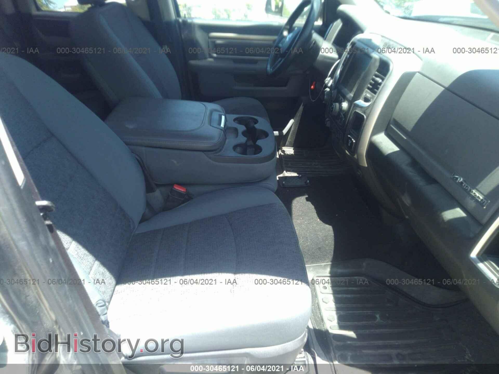 2016 RAM 1500 - VIN: 1C6RR7GT2GS213740 - Фото 5