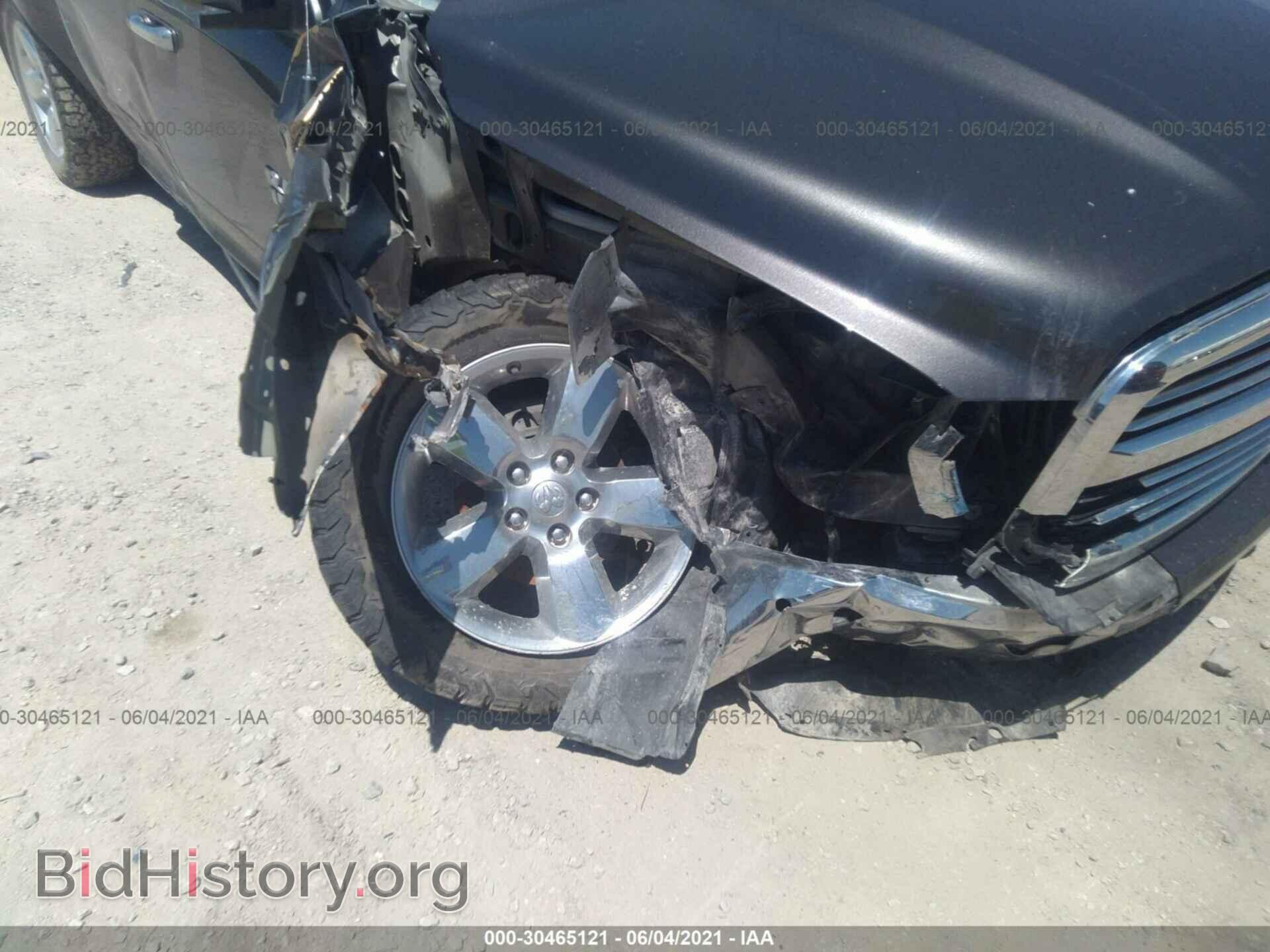 2016 RAM 1500 - VIN: 1C6RR7GT2GS213740 - Фото 6