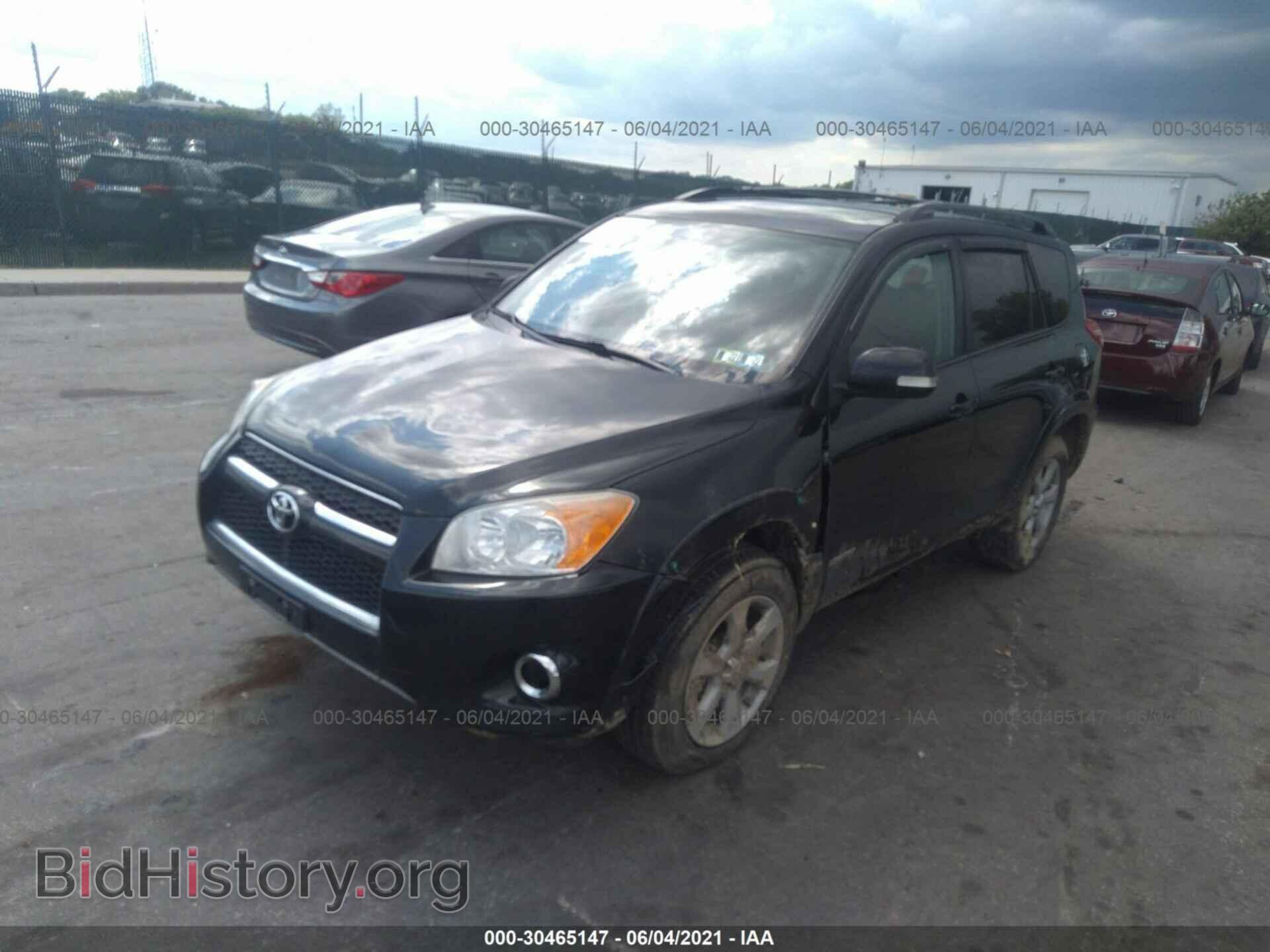 2012 TOYOTA RAV4 - VIN: 2T3DF4DVXCW249368 - Фото 2