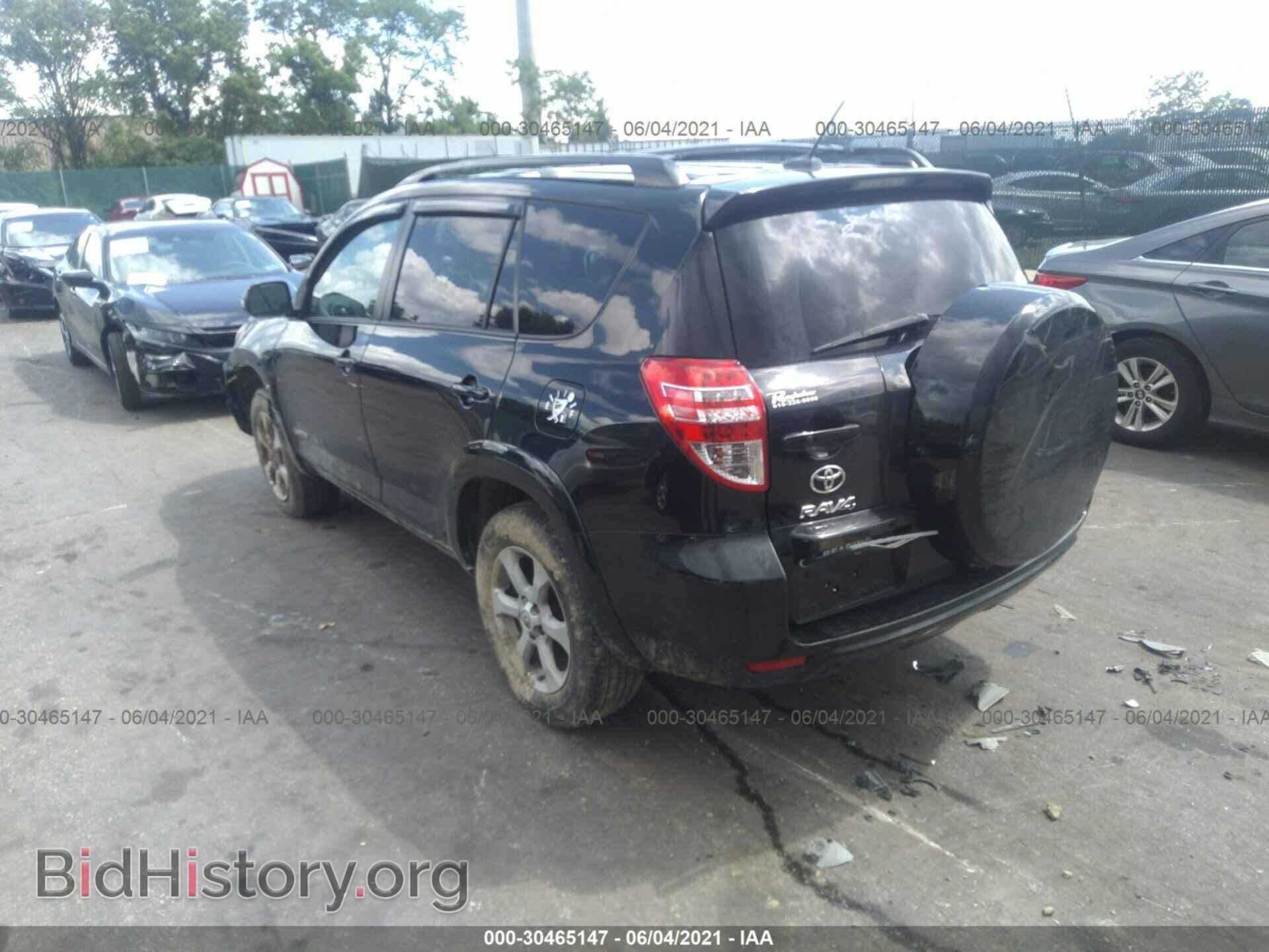 2012 TOYOTA RAV4 - VIN: 2T3DF4DVXCW249368 - Фото 3
